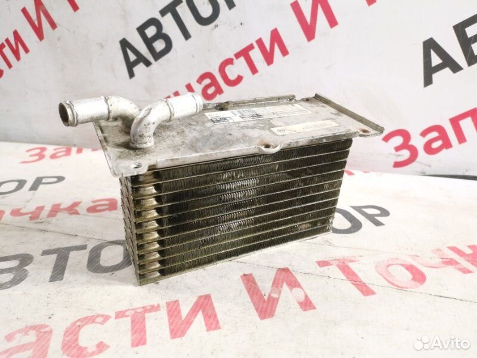 https://gcs.partsauto.market/rn-stockpro.appspot.com/thmbs/afb38d96ab8c9795ecac00e406b21163/be5fe03c2d1963079859cde2f31e0c24/332a91331694577ebeb09eb02fcd1c97.jpg