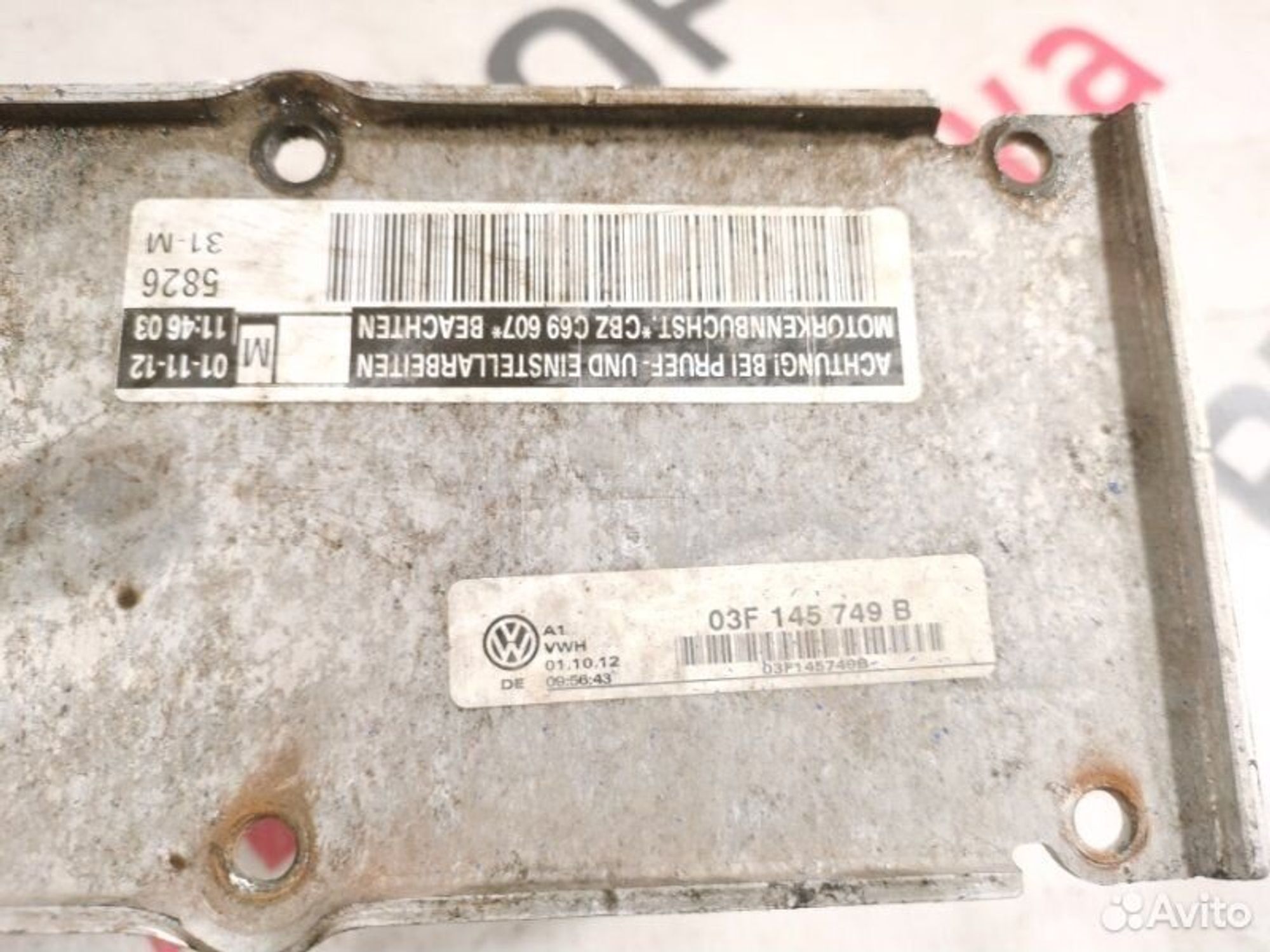 https://gcs.partsauto.market/rn-stockpro.appspot.com/thmbs/afb38d96ab8c9795ecac00e406b21163/be5fe03c2d1963079859cde2f31e0c24/85977277102b4404c9ed9a1663dc493b.jpg