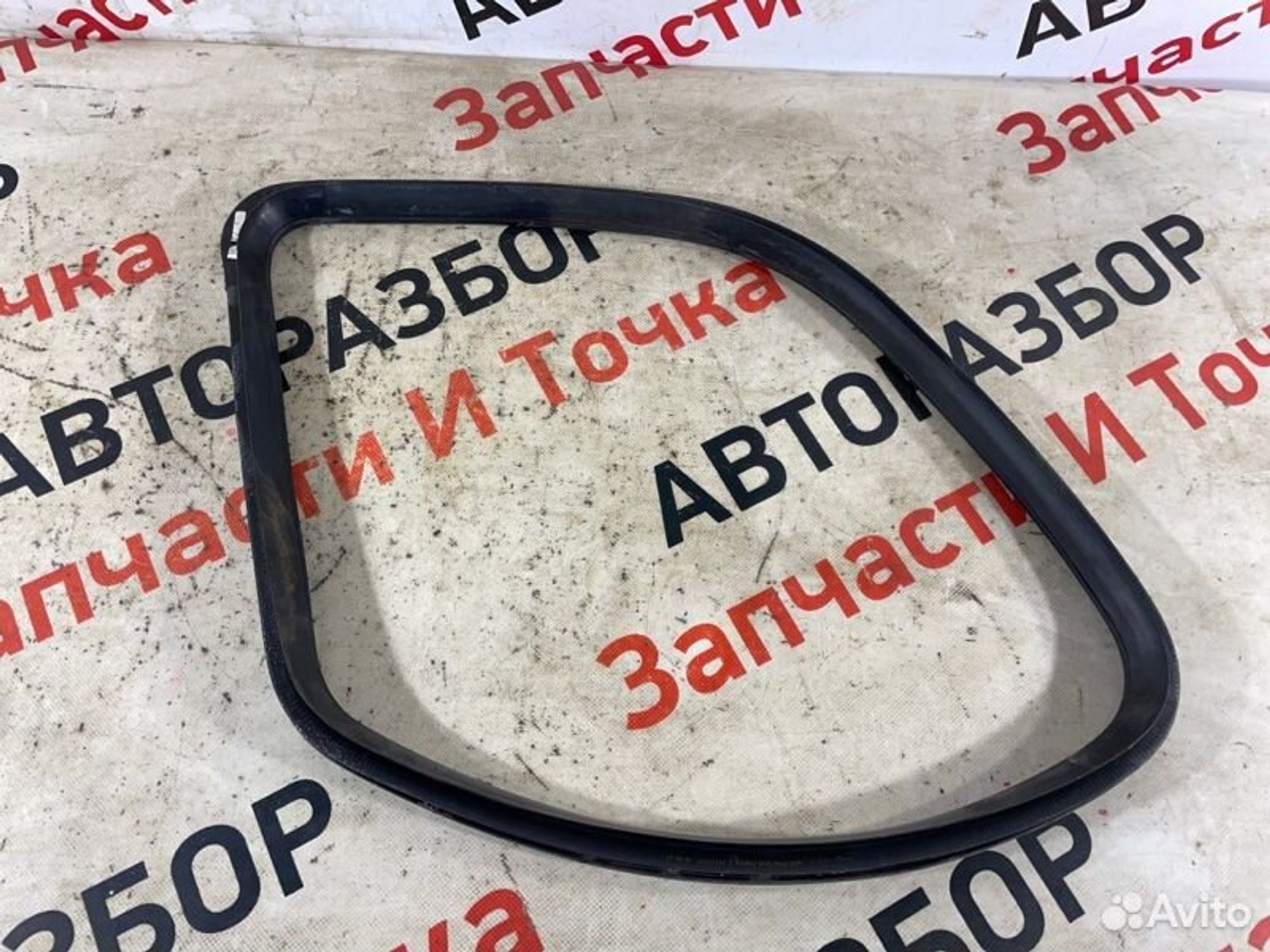 https://gcs.partsauto.market/rn-stockpro.appspot.com/thmbs/afb38d96ab8c9795ecac00e406b21163/be7a993dbe74d805cc4129823e1bd8d3/83d7c70adccb3a295f63cbd17e8b2e54.jpg