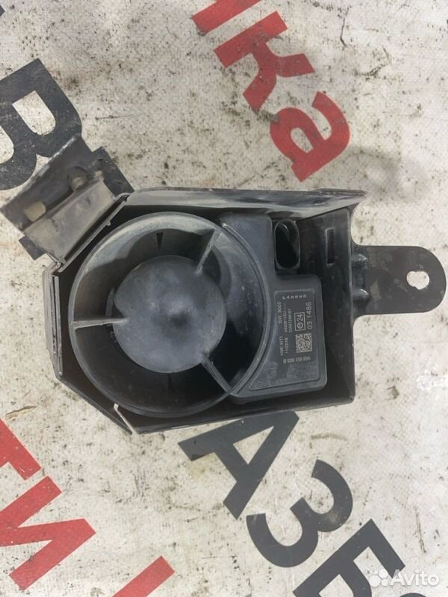 https://gcs.partsauto.market/rn-stockpro.appspot.com/thmbs/afb38d96ab8c9795ecac00e406b21163/be7dab2e47db0cfe3b5802d6979c06b0/0b4248ab763ad1e9cdba8a0f21cafcd8.jpg