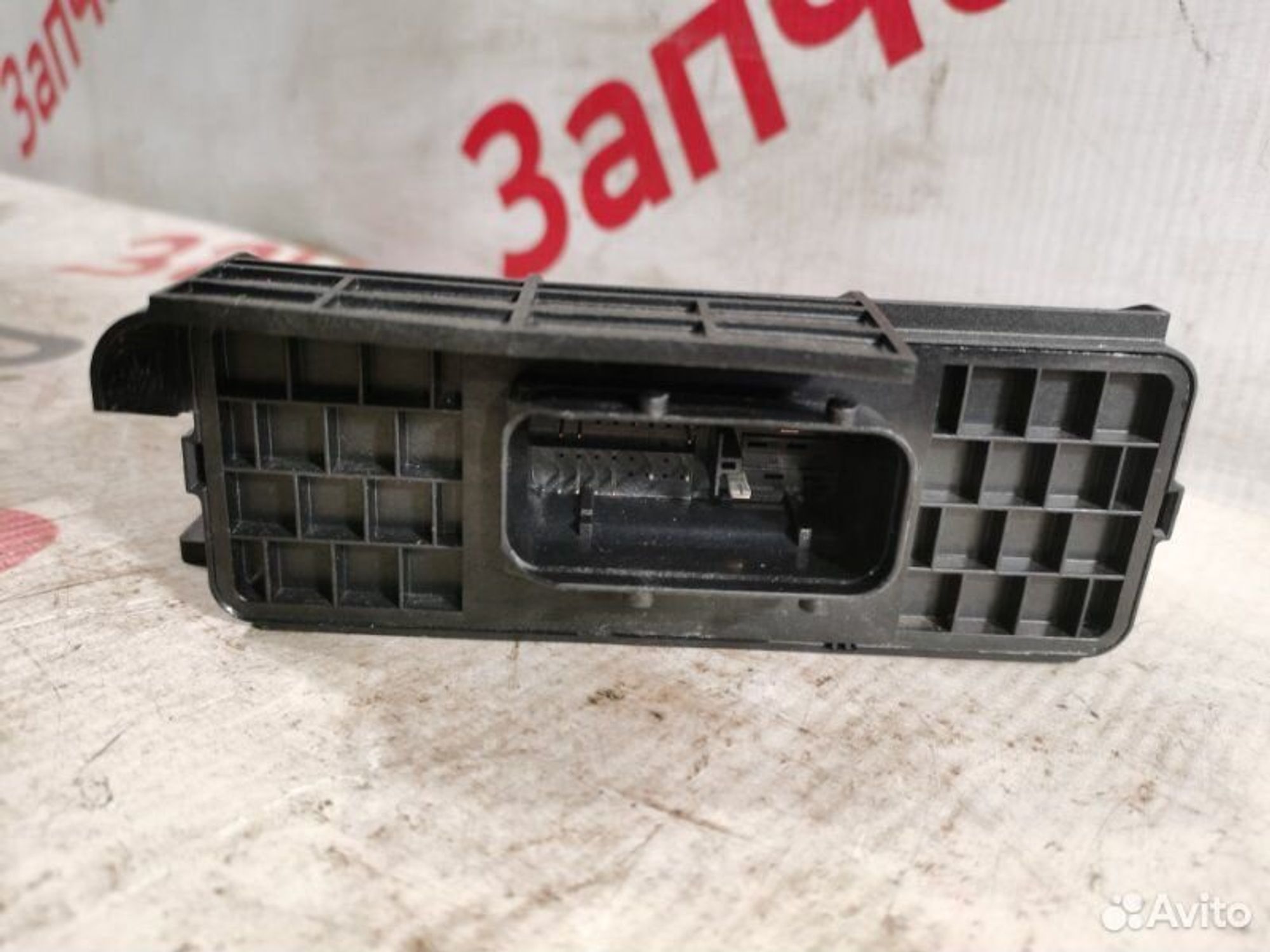 https://gcs.partsauto.market/rn-stockpro.appspot.com/thmbs/afb38d96ab8c9795ecac00e406b21163/be80bbff800d446c808d1f881b7159f4/27da9bff3c7e3bdc77146d72db8c280f.jpg