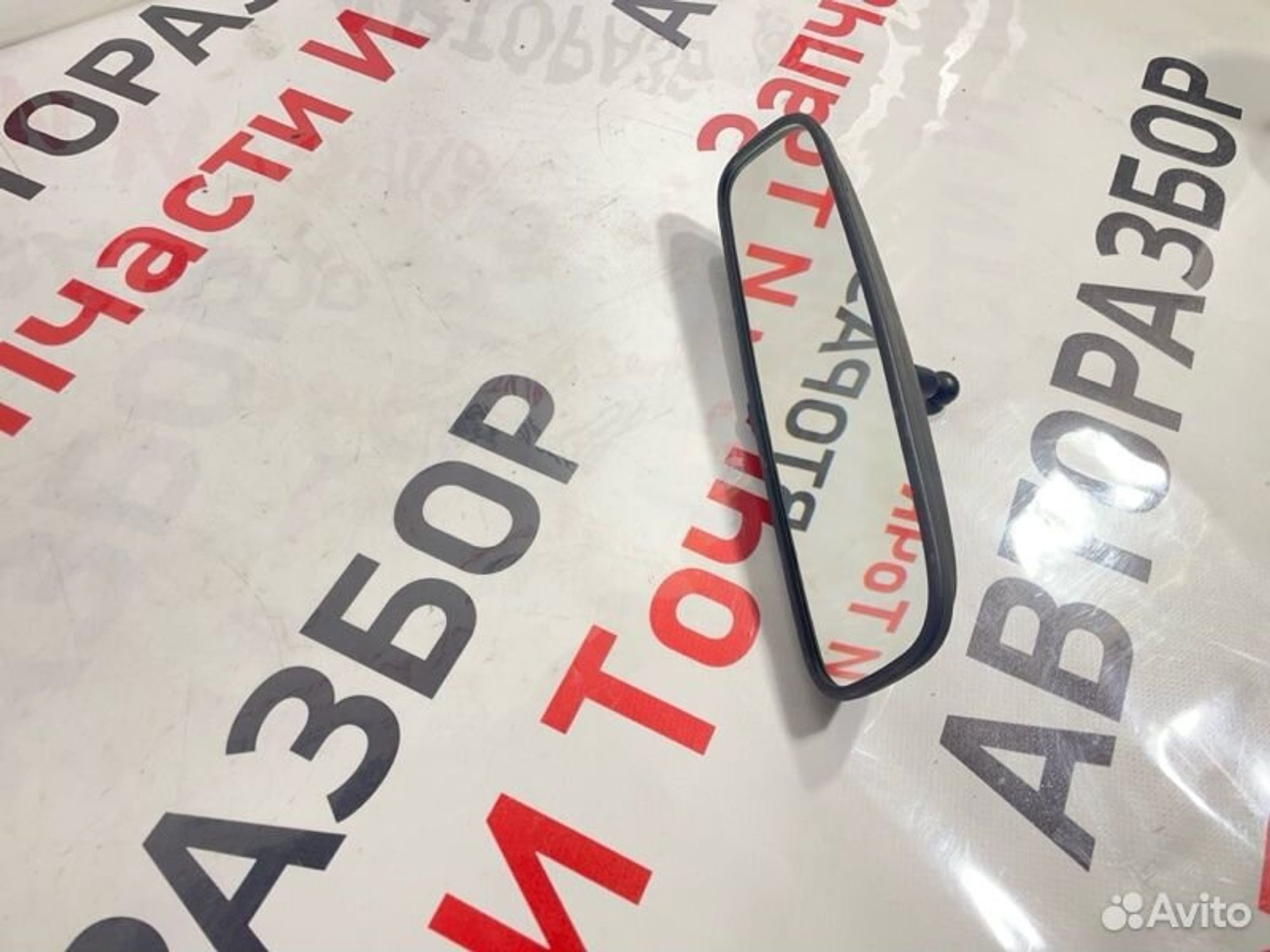 https://gcs.partsauto.market/rn-stockpro.appspot.com/thmbs/afb38d96ab8c9795ecac00e406b21163/be80c668513f6cb4e5bae7e6459e8f14/45a39196c961c458ba899d9859ac89ea.jpg