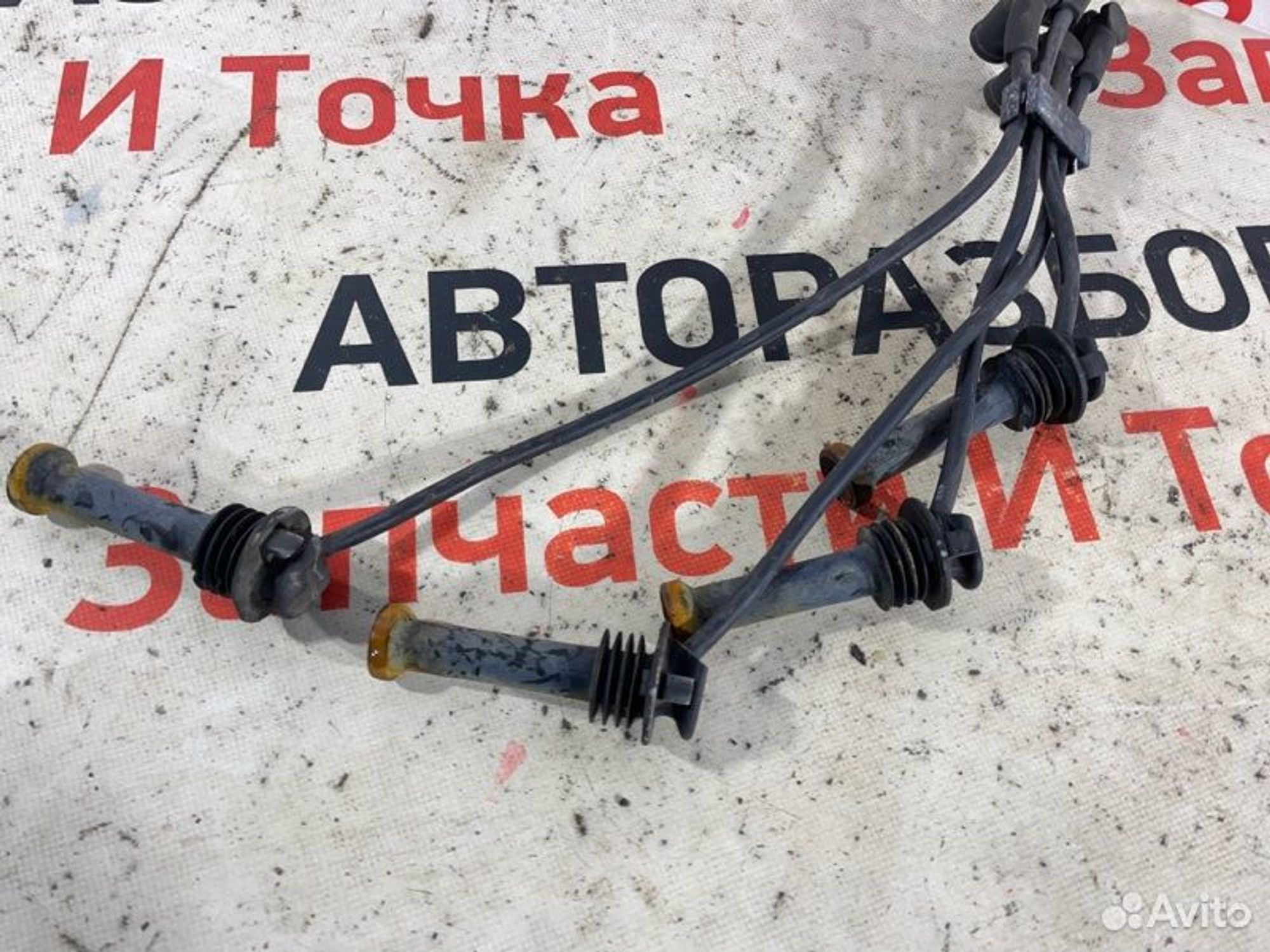 https://gcs.partsauto.market/rn-stockpro.appspot.com/thmbs/afb38d96ab8c9795ecac00e406b21163/beacc483a3c766824c0e4f58b6d1c63a/dce588183a8cf14e81a447ae44b94769.jpg