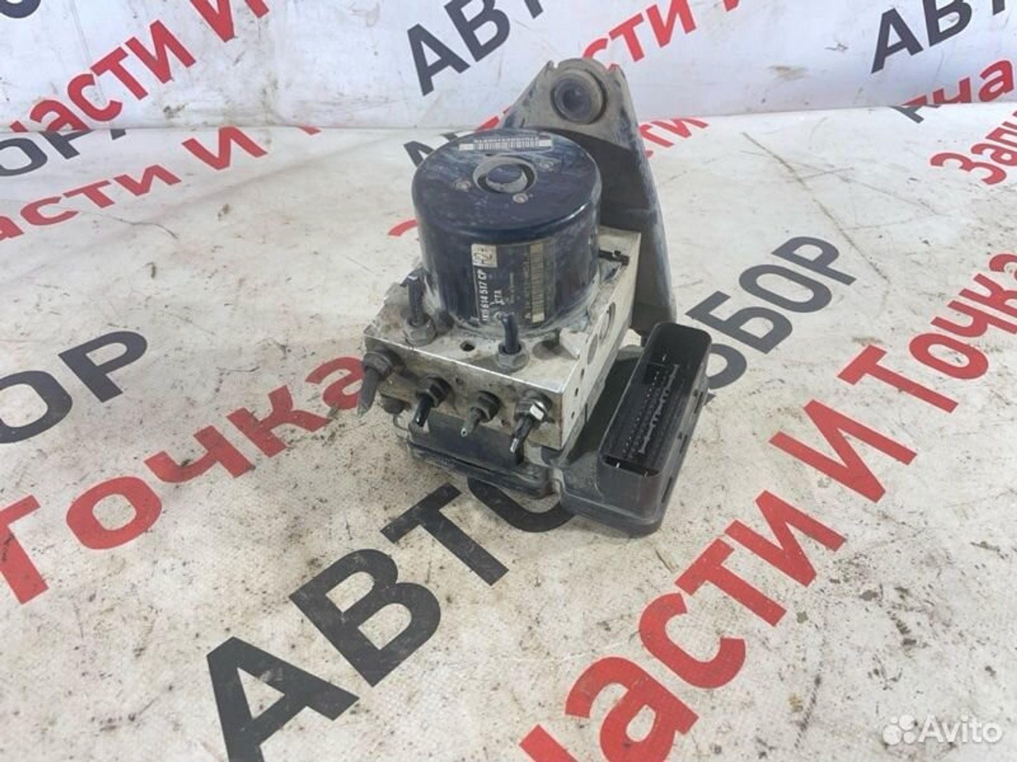 https://gcs.partsauto.market/rn-stockpro.appspot.com/thmbs/afb38d96ab8c9795ecac00e406b21163/beb07ca9472b46911159ace76a6d71e0/41e6a5e0b1593336c13fe69faceccdc5.jpg