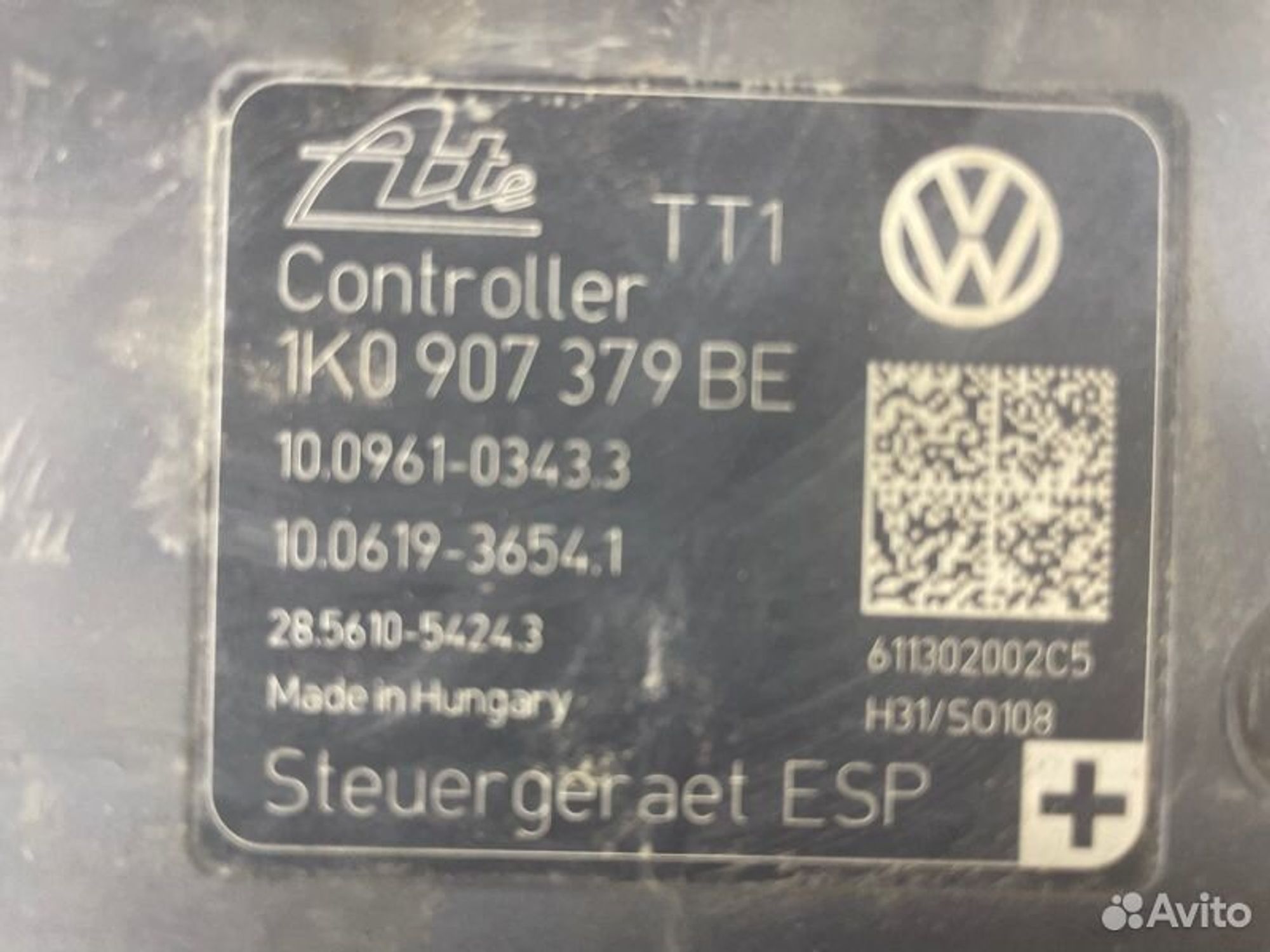 https://gcs.partsauto.market/rn-stockpro.appspot.com/thmbs/afb38d96ab8c9795ecac00e406b21163/beb07ca9472b46911159ace76a6d71e0/4cb5211c281dd21e8e2bb52f37daa218.jpg