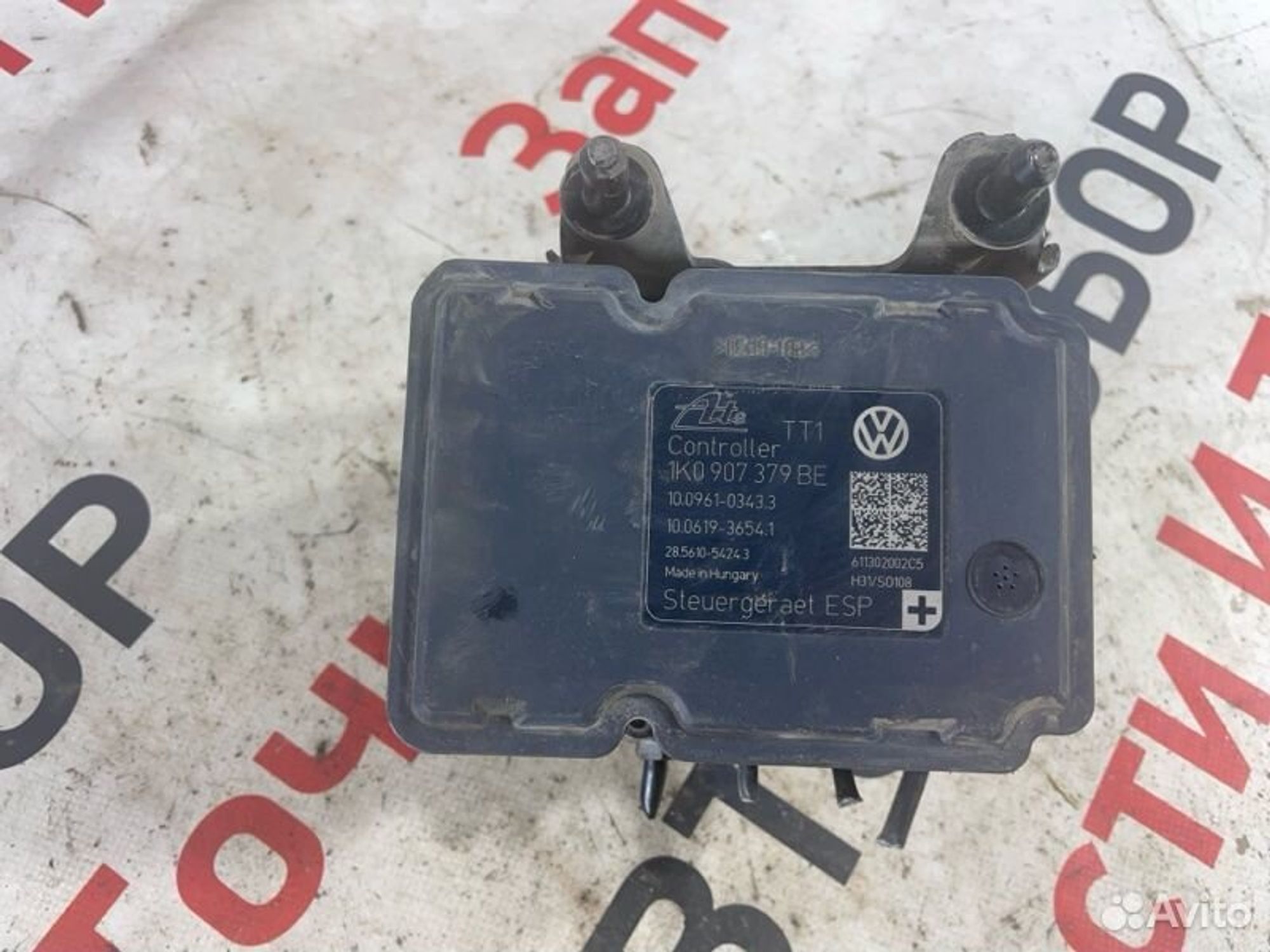 https://gcs.partsauto.market/rn-stockpro.appspot.com/thmbs/afb38d96ab8c9795ecac00e406b21163/beb07ca9472b46911159ace76a6d71e0/596436a1a815e08dd1262b0e0a792201.jpg