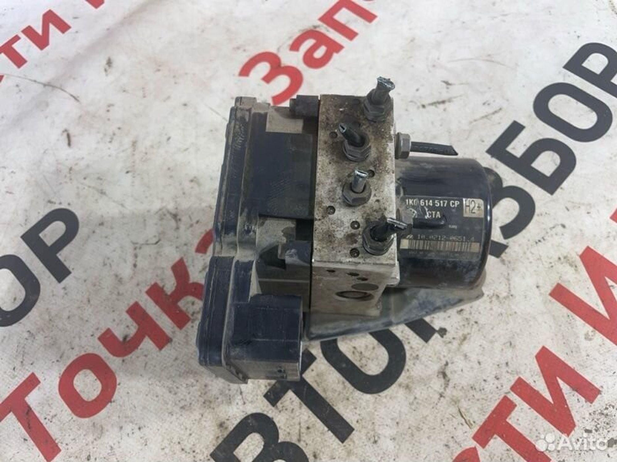 https://gcs.partsauto.market/rn-stockpro.appspot.com/thmbs/afb38d96ab8c9795ecac00e406b21163/beb07ca9472b46911159ace76a6d71e0/5c5ccf5821c130d57410aa0eb674700f.jpg