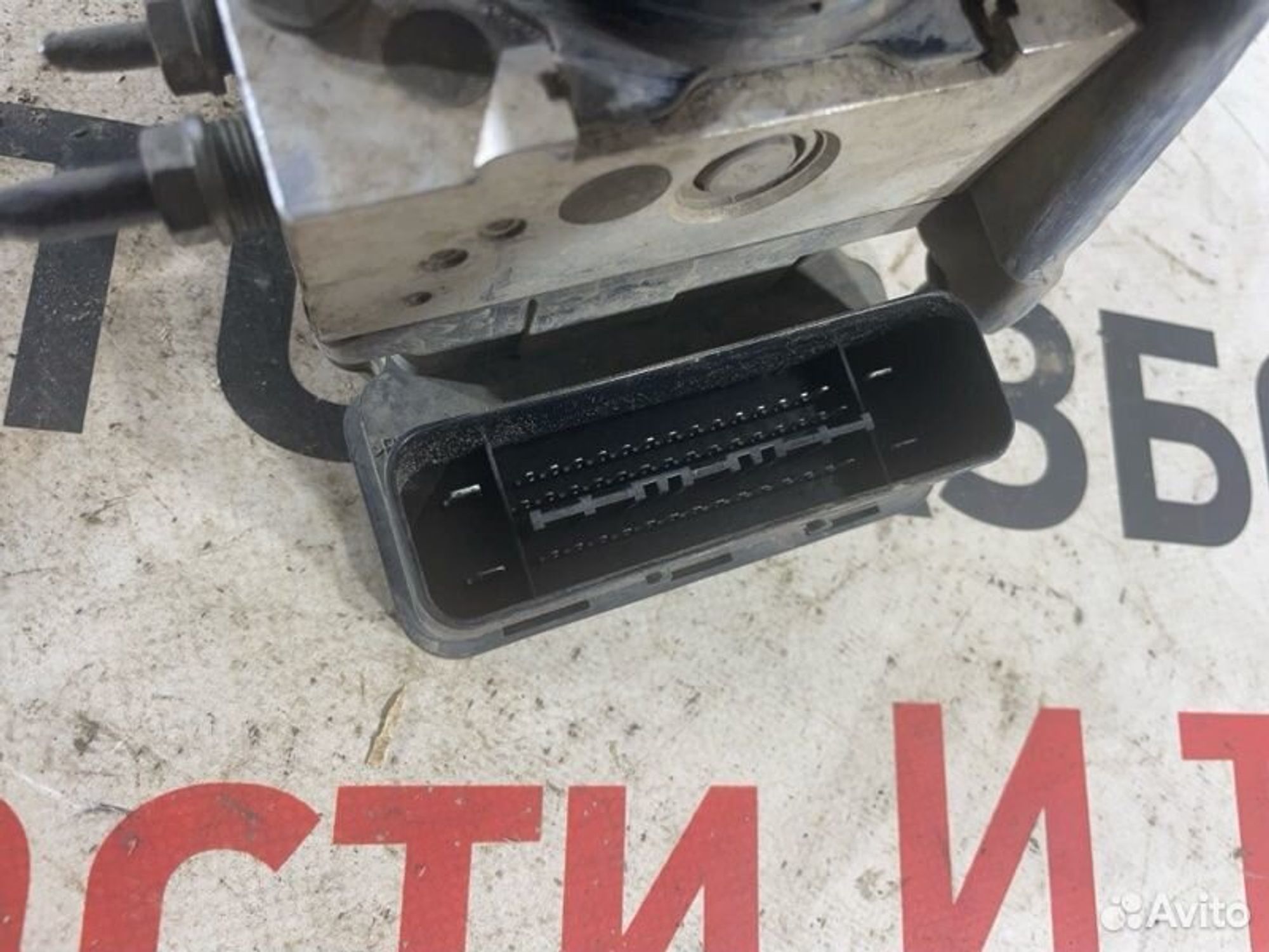 https://gcs.partsauto.market/rn-stockpro.appspot.com/thmbs/afb38d96ab8c9795ecac00e406b21163/beb07ca9472b46911159ace76a6d71e0/e33a52a65fafe33781a1165090a04b24.jpg