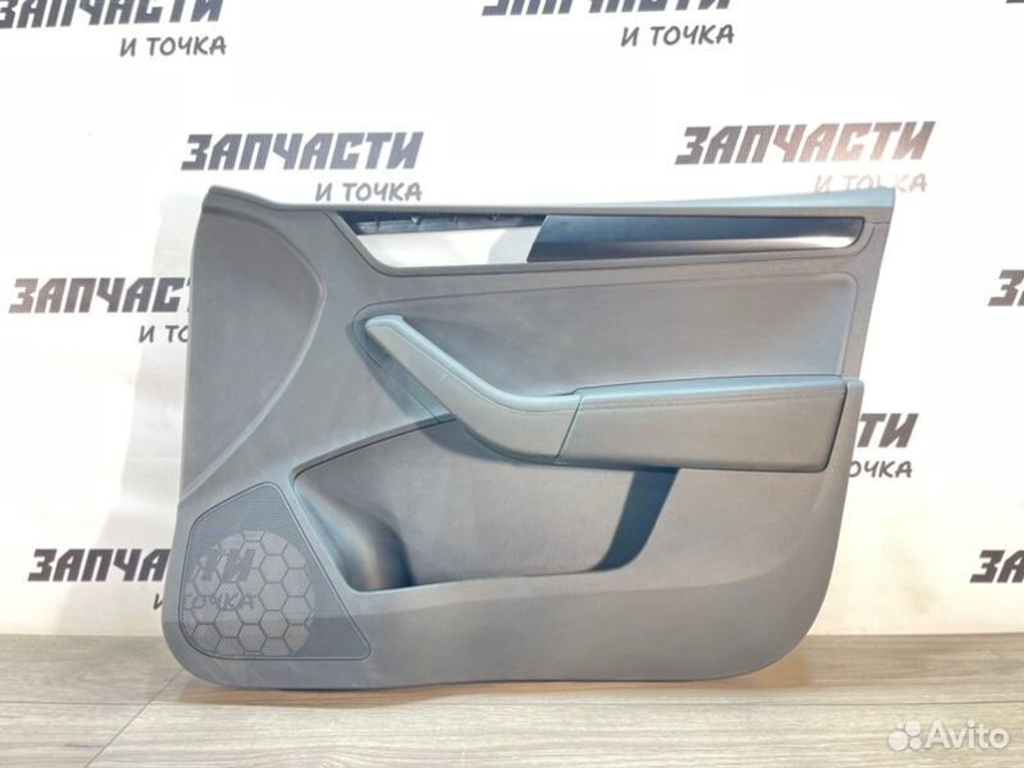 https://gcs.partsauto.market/rn-stockpro.appspot.com/thmbs/afb38d96ab8c9795ecac00e406b21163/beb614aa166ac914f3f1af690a0fe896/0fac09c2ebf9ba3ca01b8e89fb392fa1.jpg