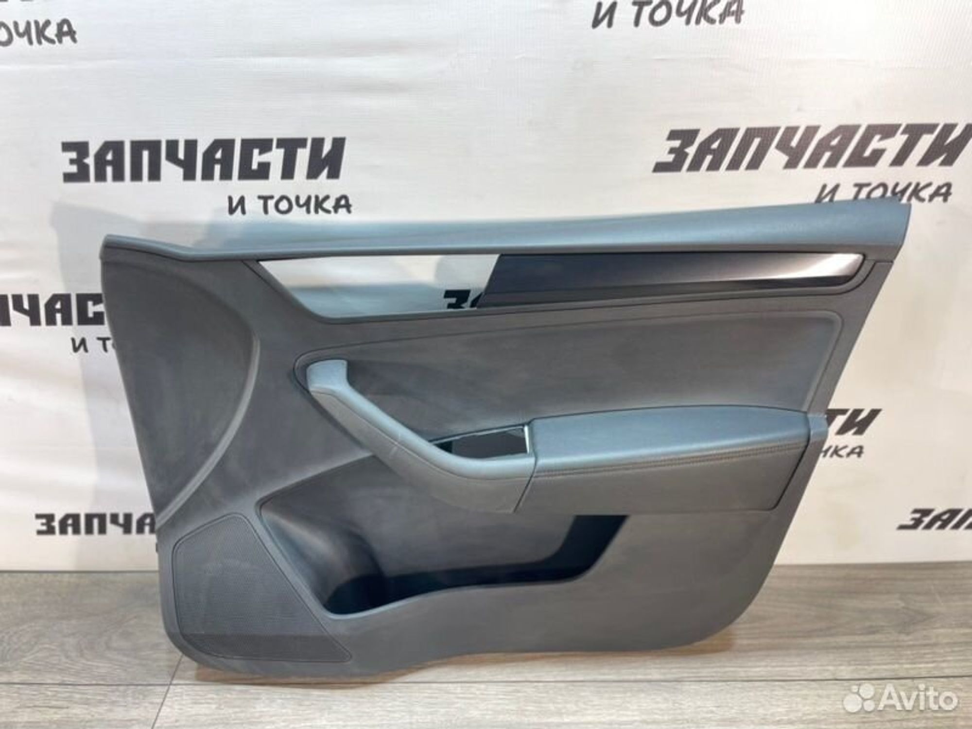 https://gcs.partsauto.market/rn-stockpro.appspot.com/thmbs/afb38d96ab8c9795ecac00e406b21163/beb614aa166ac914f3f1af690a0fe896/4b814282a8b6e49a31439b7f04a326ea.jpg