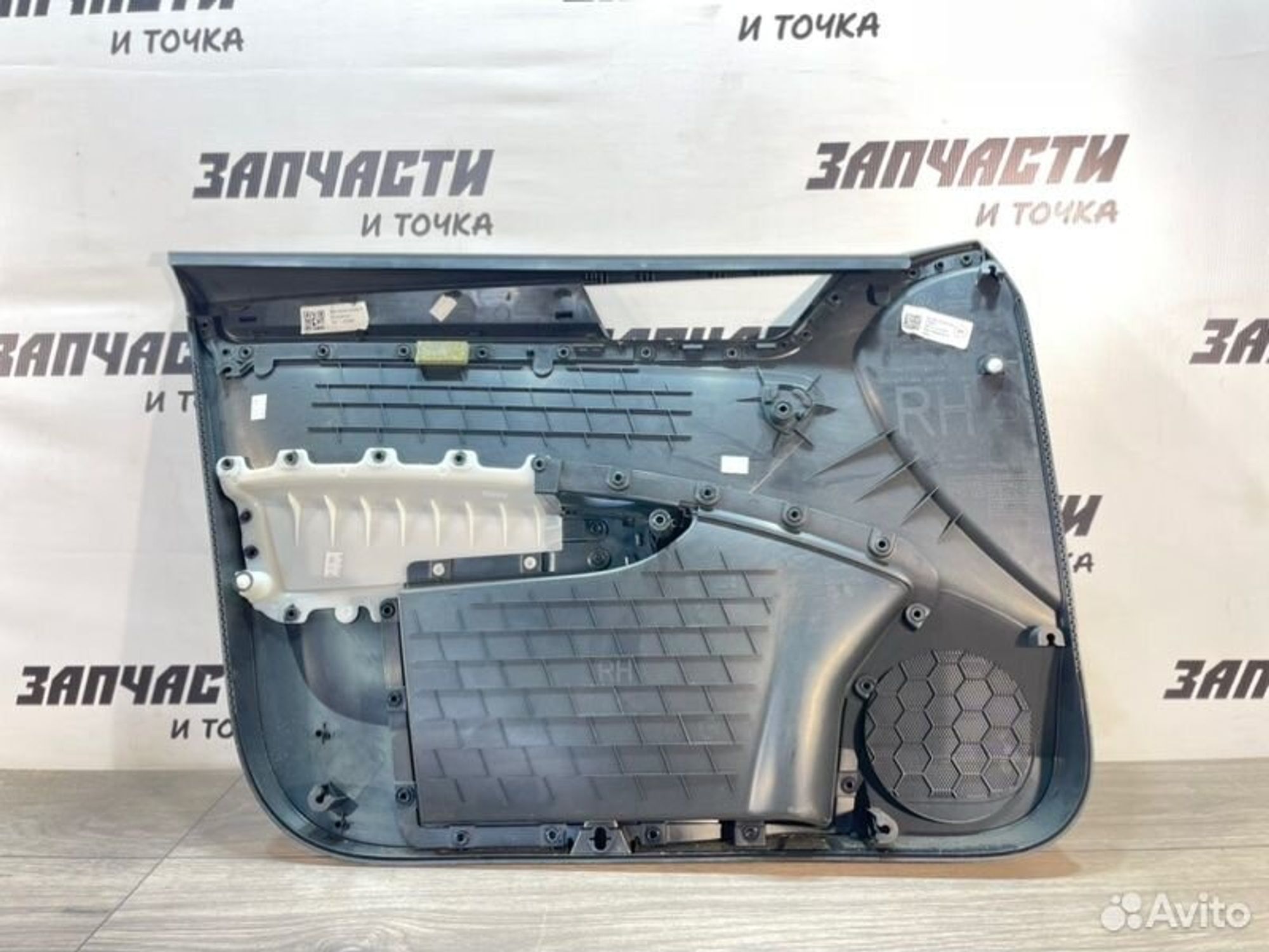 https://gcs.partsauto.market/rn-stockpro.appspot.com/thmbs/afb38d96ab8c9795ecac00e406b21163/beb614aa166ac914f3f1af690a0fe896/bdc0a34c861da282f42759671c7155f9.jpg