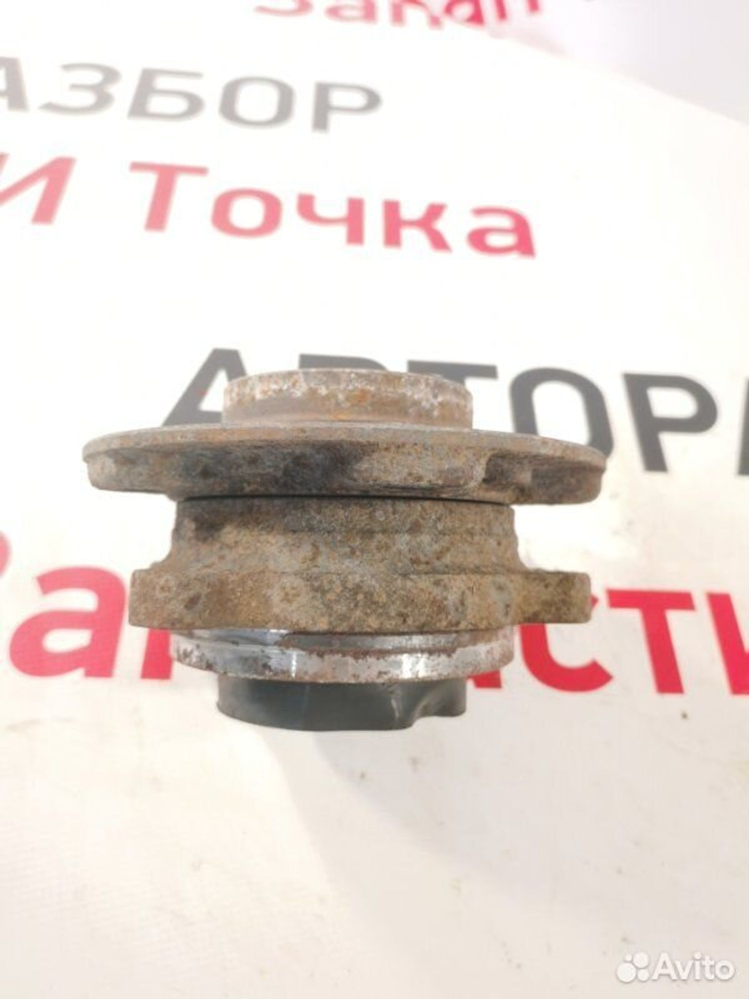 https://gcs.partsauto.market/rn-stockpro.appspot.com/thmbs/afb38d96ab8c9795ecac00e406b21163/bebc78156cc14fc75083f85bcf0b62bb/12d85c5a503246751b7311a79de50733.jpg