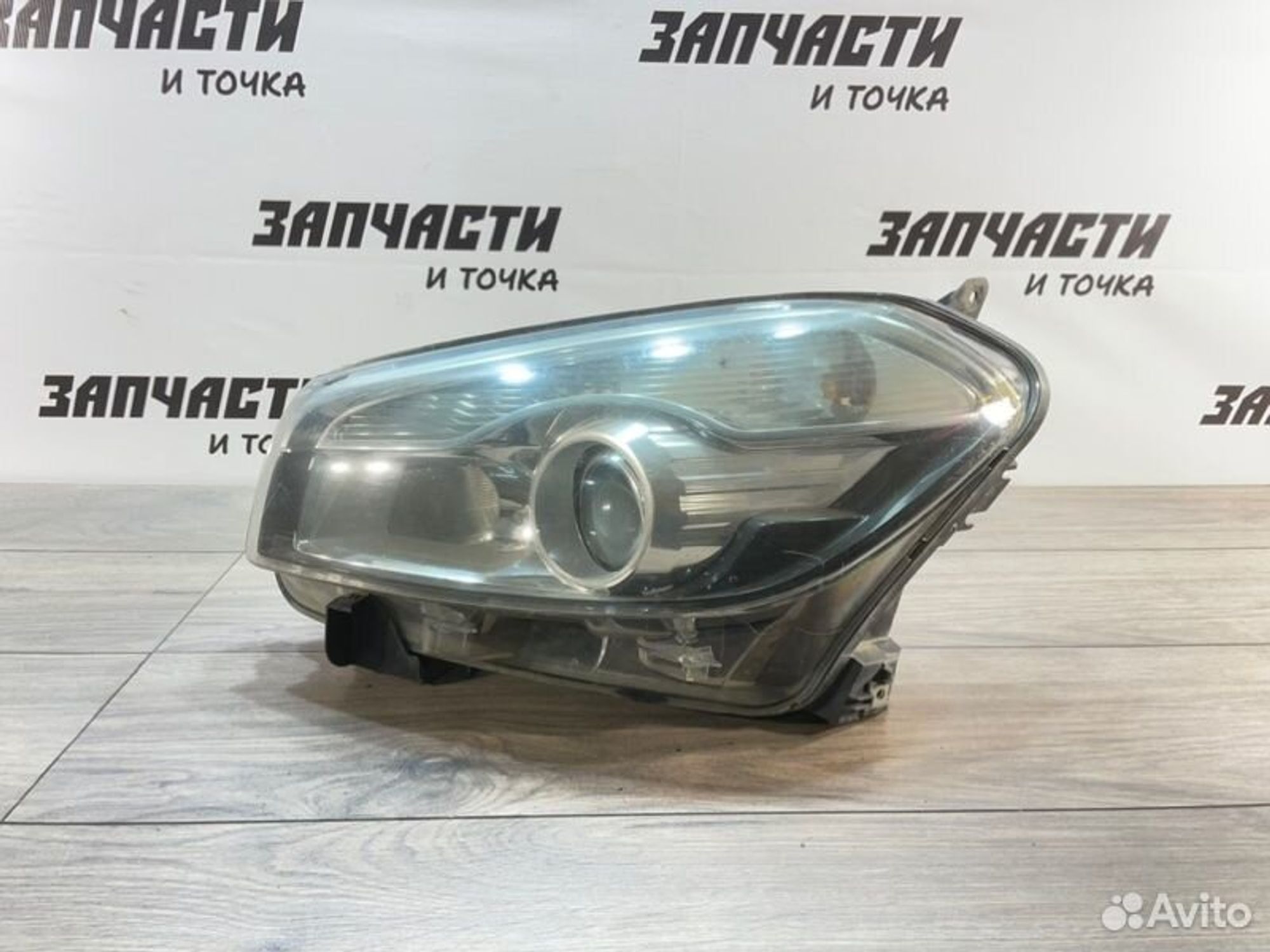 https://gcs.partsauto.market/rn-stockpro.appspot.com/thmbs/afb38d96ab8c9795ecac00e406b21163/bebcc7caa9e414789a10449ed7dcaf77/7eab278e25f94918677030d216145f9f.jpg