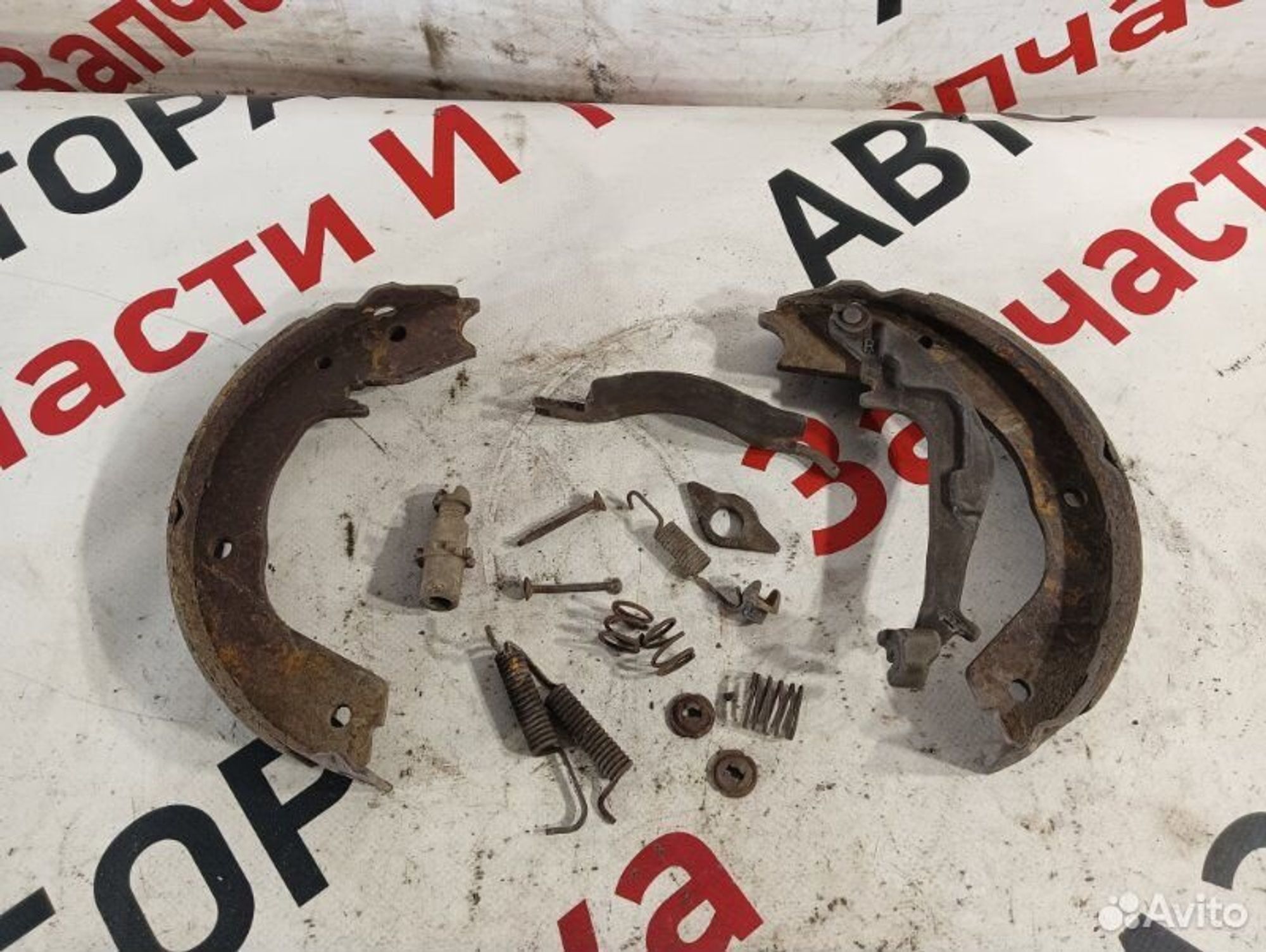 https://gcs.partsauto.market/rn-stockpro.appspot.com/thmbs/afb38d96ab8c9795ecac00e406b21163/bebe929b5df04a890ff62819633055d7/041fae48aabb5c01e6ebb552c839e60a.jpg