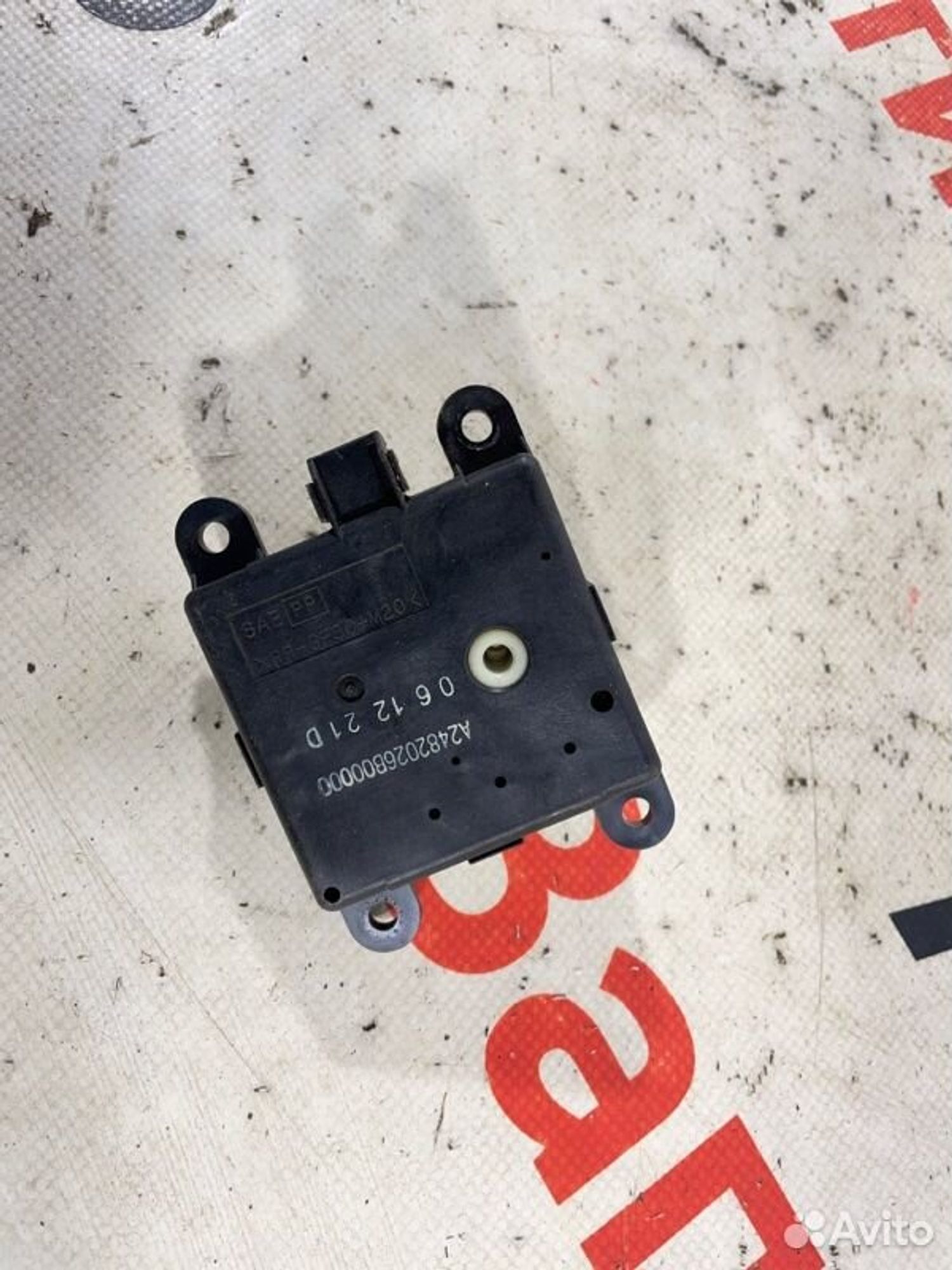https://gcs.partsauto.market/rn-stockpro.appspot.com/thmbs/afb38d96ab8c9795ecac00e406b21163/bebf85fcc0c2a63b85e75bf790b4ac6c/30d6bd70daade078eb5fbf5d949df692.jpg