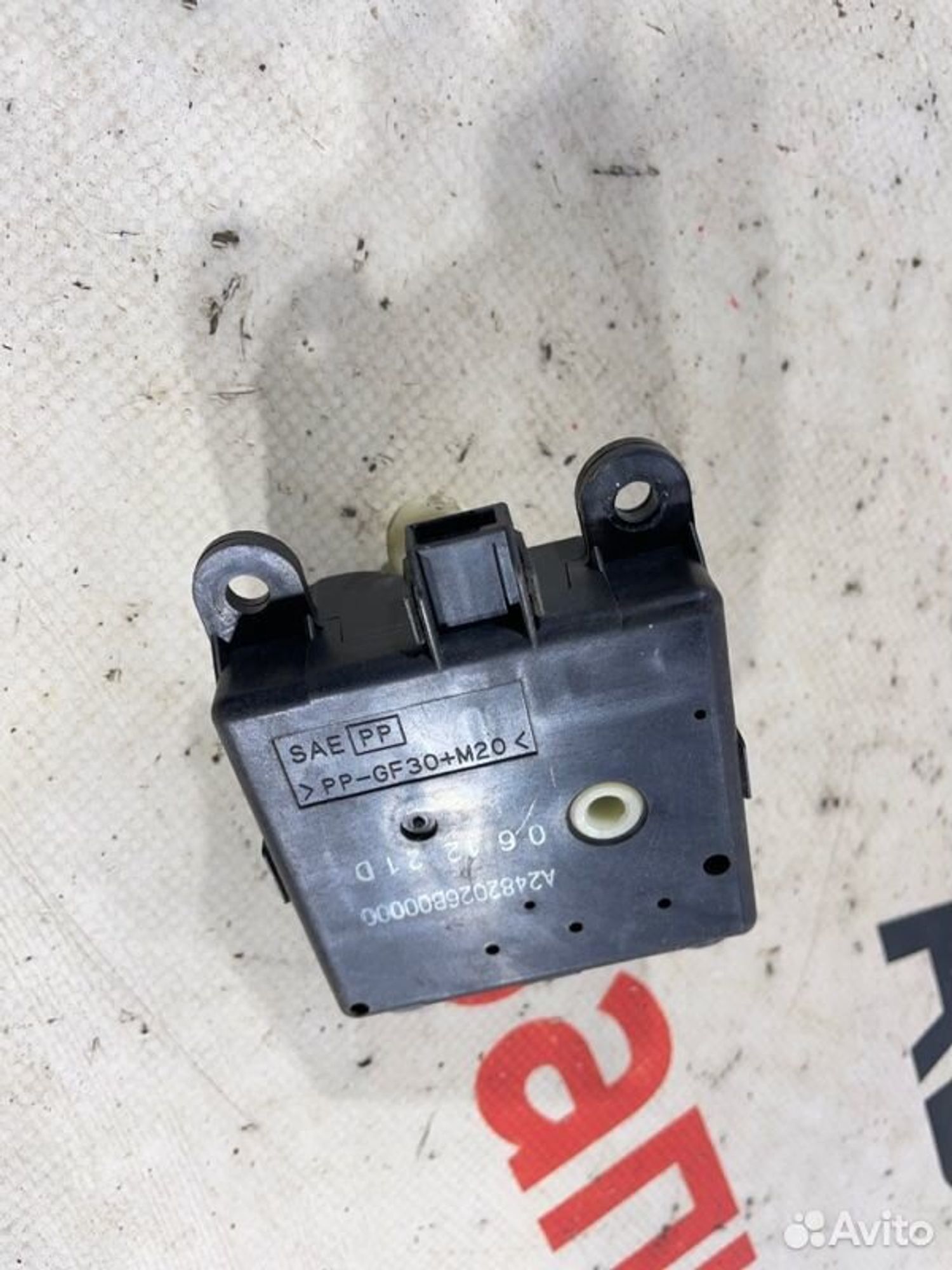 https://gcs.partsauto.market/rn-stockpro.appspot.com/thmbs/afb38d96ab8c9795ecac00e406b21163/bebf85fcc0c2a63b85e75bf790b4ac6c/4298fb6edee18aa505025e749daa1ca1.jpg