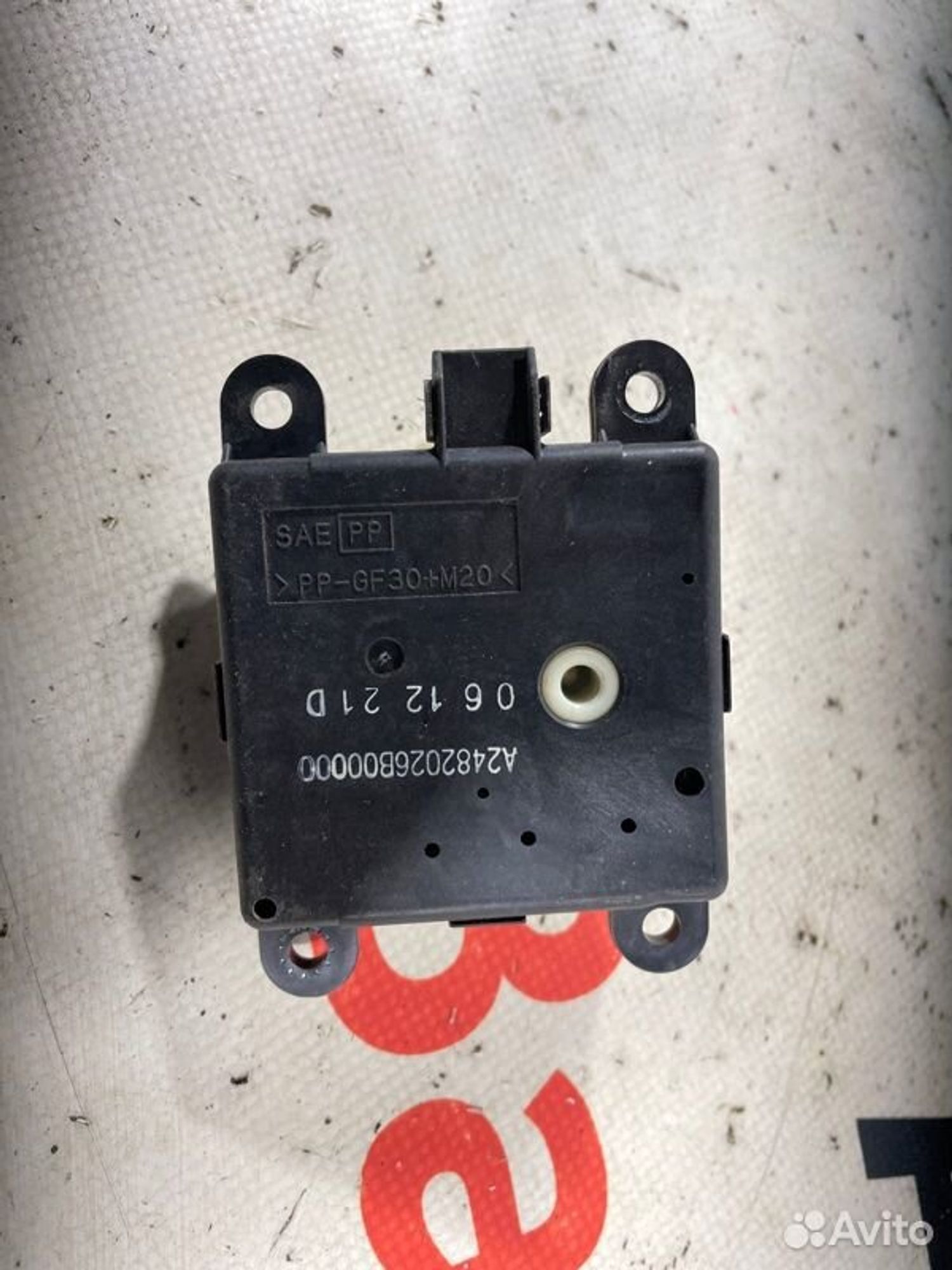https://gcs.partsauto.market/rn-stockpro.appspot.com/thmbs/afb38d96ab8c9795ecac00e406b21163/bebf85fcc0c2a63b85e75bf790b4ac6c/8f1de85fa13c4ce7a7eb992678671138.jpg