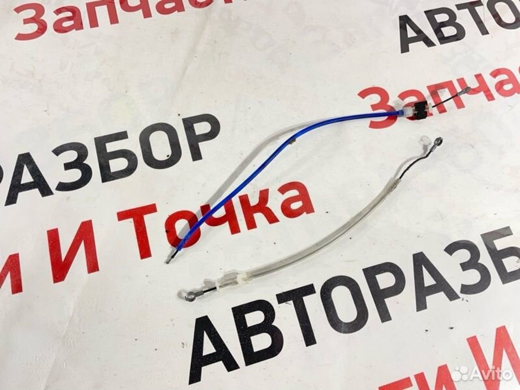 https://gcs.partsauto.market/rn-stockpro.appspot.com/thmbs/afb38d96ab8c9795ecac00e406b21163/bec1acdec78b60c6f20ba56cce8f5e0c/13de6964c4647efebda50f7a9f564145.jpg