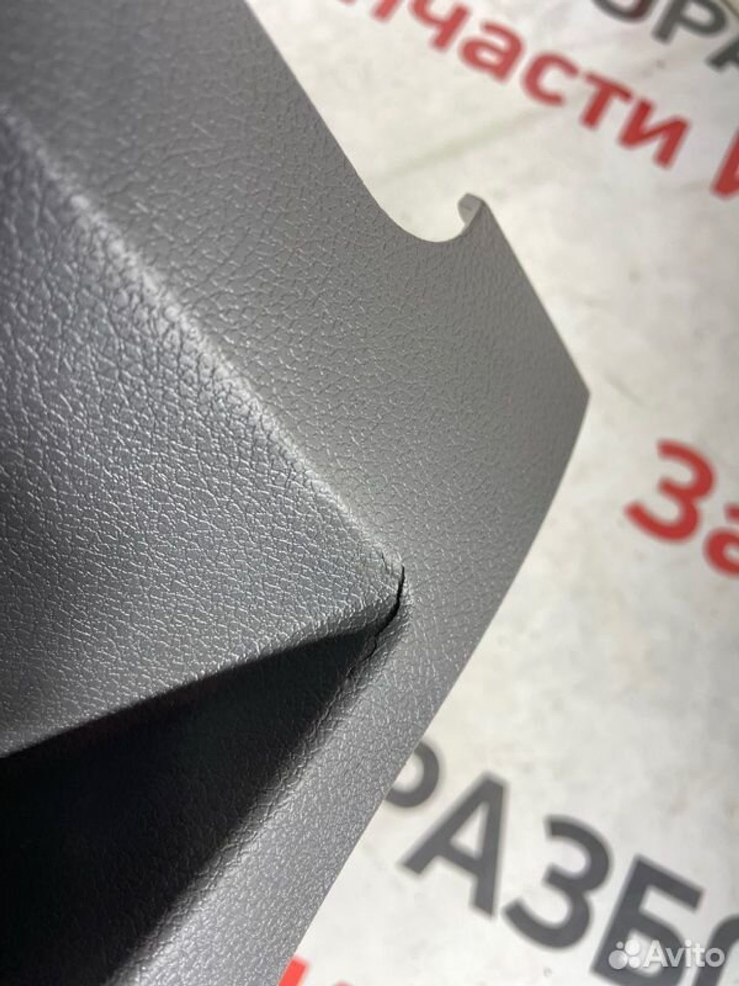 https://gcs.partsauto.market/rn-stockpro.appspot.com/thmbs/afb38d96ab8c9795ecac00e406b21163/bece2c6e241a26952efd5718aadb342d/32bed5447ce2ab0abeeeb05dd77d9219.jpg