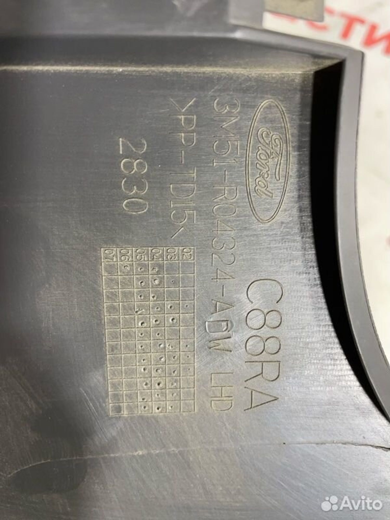 https://gcs.partsauto.market/rn-stockpro.appspot.com/thmbs/afb38d96ab8c9795ecac00e406b21163/bece2c6e241a26952efd5718aadb342d/b31fe887d17491ba544106a5cdfc40eb.jpg