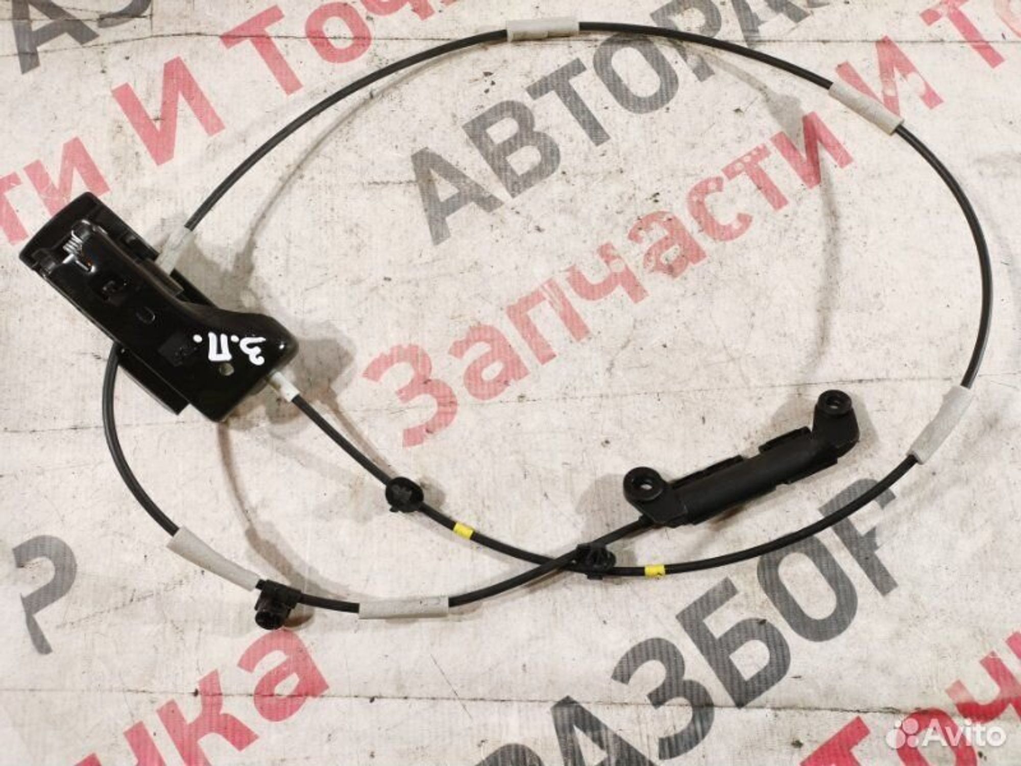 https://gcs.partsauto.market/rn-stockpro.appspot.com/thmbs/afb38d96ab8c9795ecac00e406b21163/bed004d959217cf6245916e8c1f01bfc/671ddeabd3b47233ec1ef6a9fb3e7daa.jpg