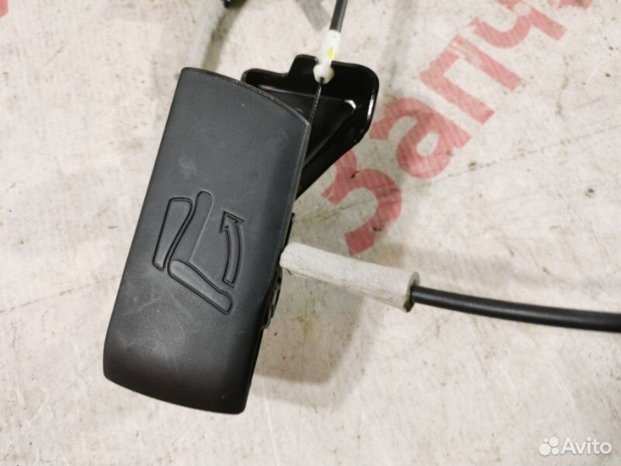https://gcs.partsauto.market/rn-stockpro.appspot.com/thmbs/afb38d96ab8c9795ecac00e406b21163/bed004d959217cf6245916e8c1f01bfc/6dd275e81d519f89de0574dc1c7f7823.jpg