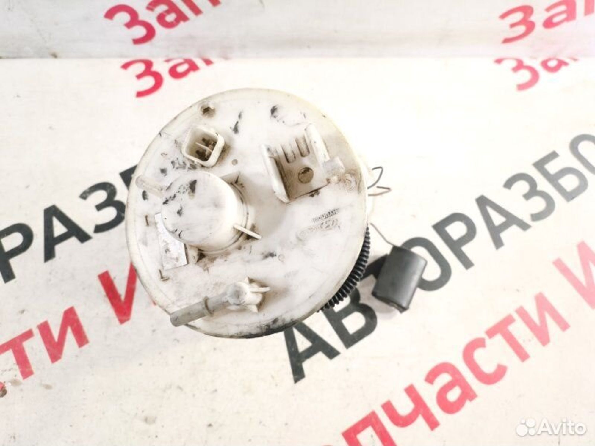 https://gcs.partsauto.market/rn-stockpro.appspot.com/thmbs/afb38d96ab8c9795ecac00e406b21163/bed6b10773d229bfcef2054d818bbe21/a27220dcabb5b431c25a47aaf9508949.jpg
