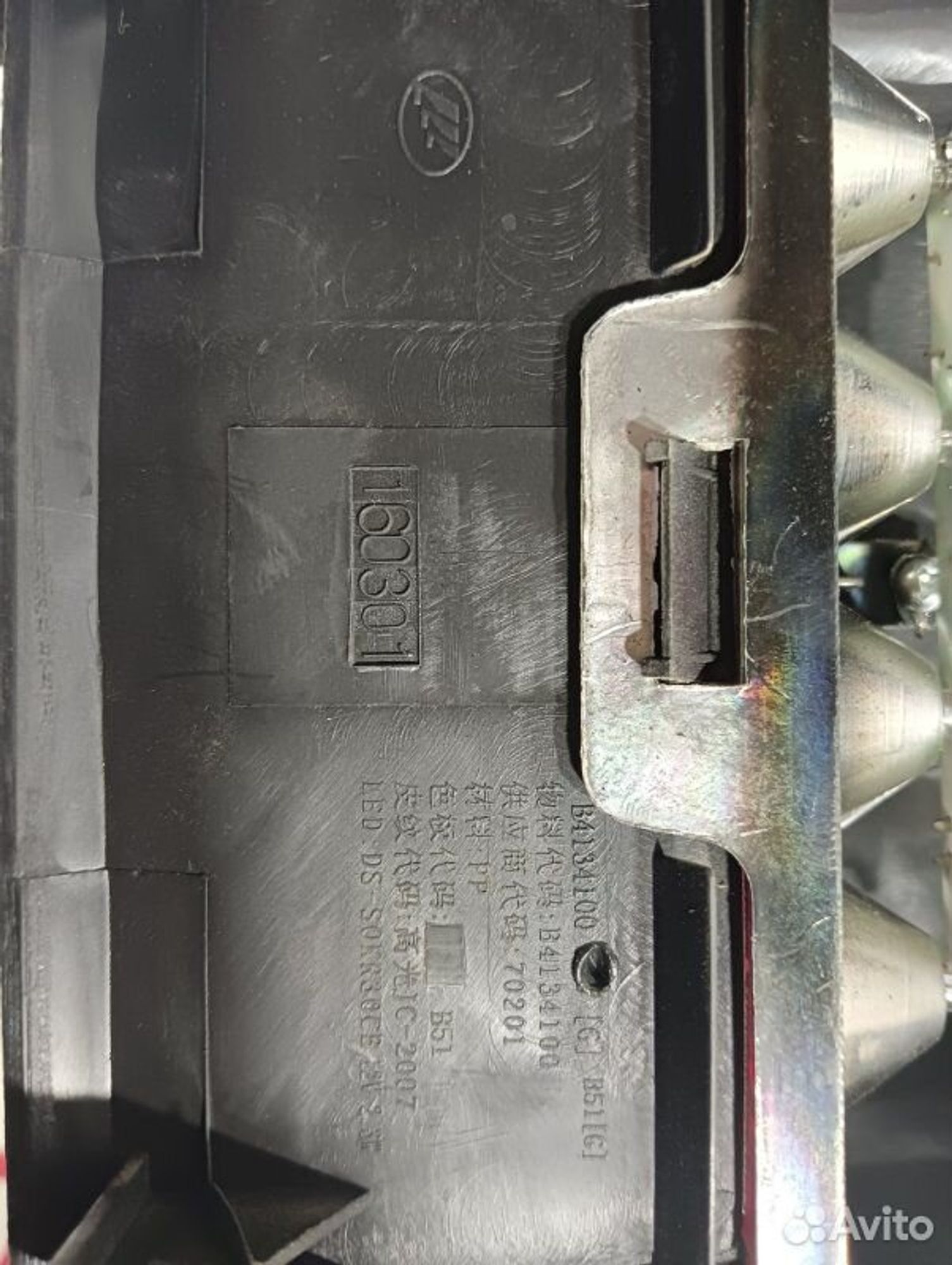 https://gcs.partsauto.market/rn-stockpro.appspot.com/thmbs/afb38d96ab8c9795ecac00e406b21163/beda15e77bfeff382756e241bd668541/7b388e9470359addf10c65e3a9d4a10c.jpg