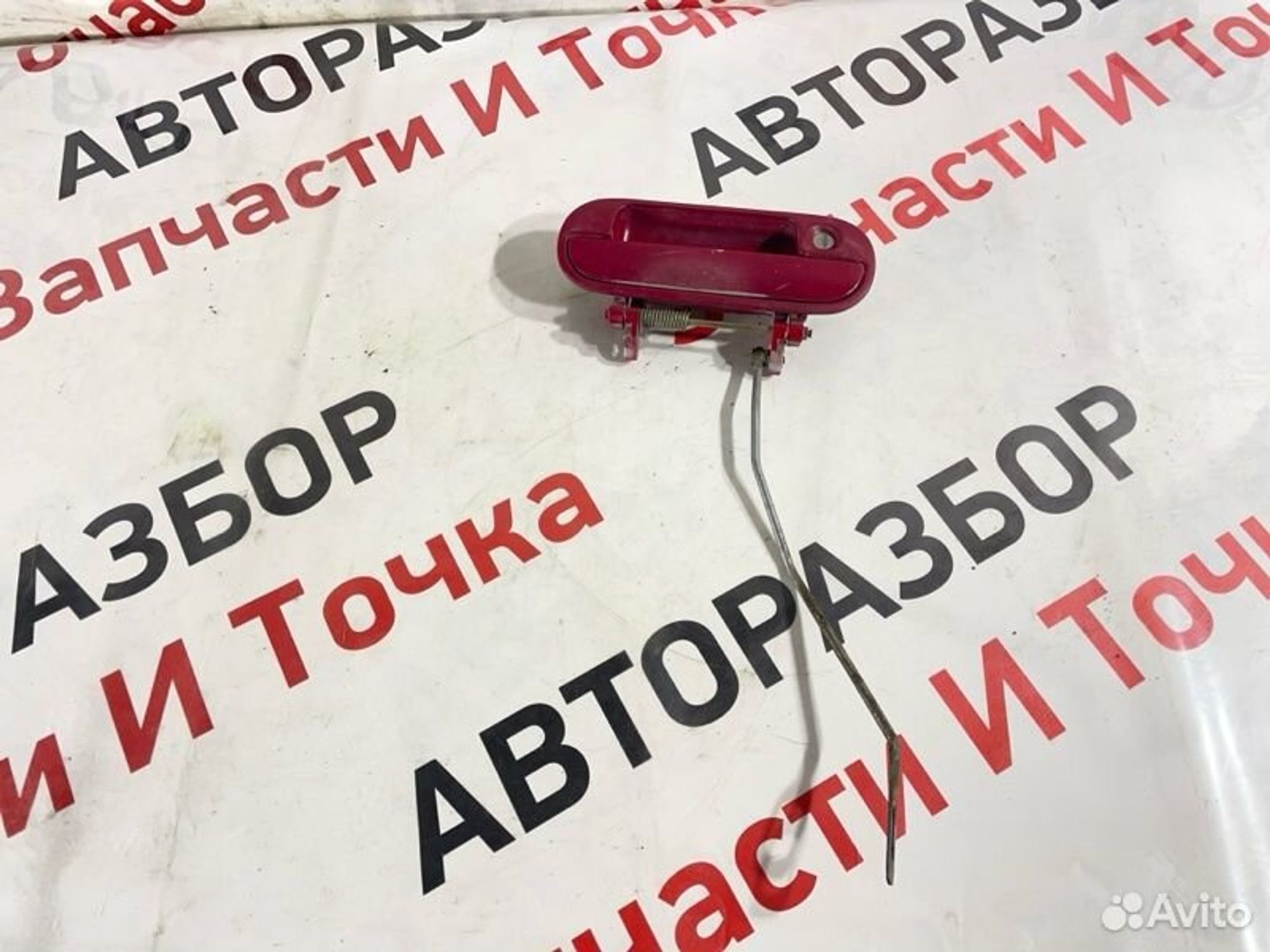 https://gcs.partsauto.market/rn-stockpro.appspot.com/thmbs/afb38d96ab8c9795ecac00e406b21163/bef695e25aa8feab997eb61f53186097/7e26795d477b676bdfd397428ca477e3.jpg