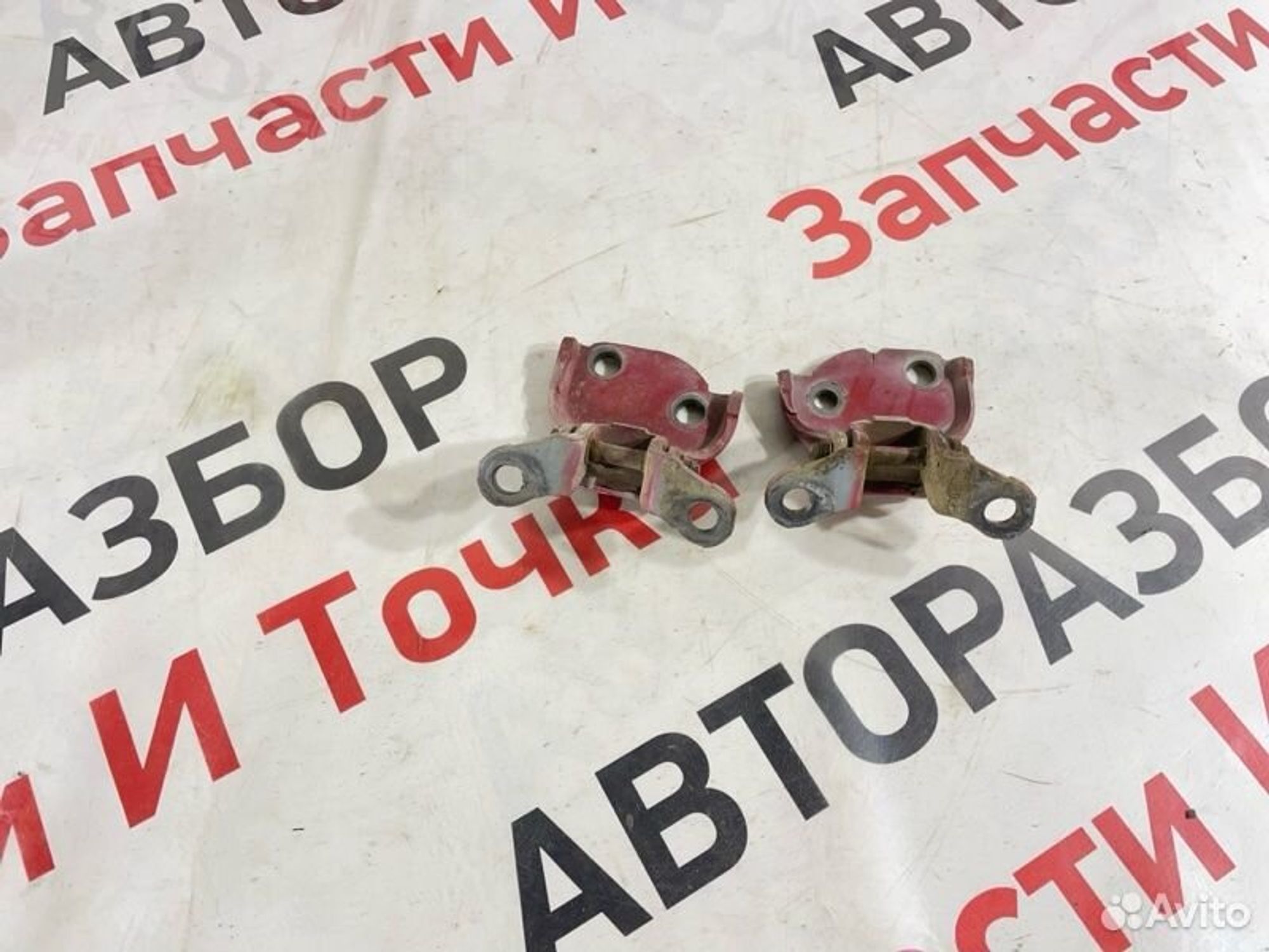 https://gcs.partsauto.market/rn-stockpro.appspot.com/thmbs/afb38d96ab8c9795ecac00e406b21163/bf001bb091a438c064bfe86f90edc473/5c2e520e7a5c0a507ba51e139efa8bae.jpg