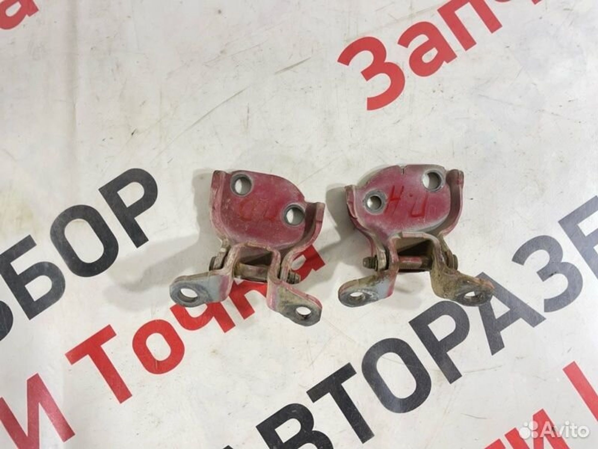 https://gcs.partsauto.market/rn-stockpro.appspot.com/thmbs/afb38d96ab8c9795ecac00e406b21163/bf001bb091a438c064bfe86f90edc473/7653788ea0385a09c4463b00717fb4d8.jpg