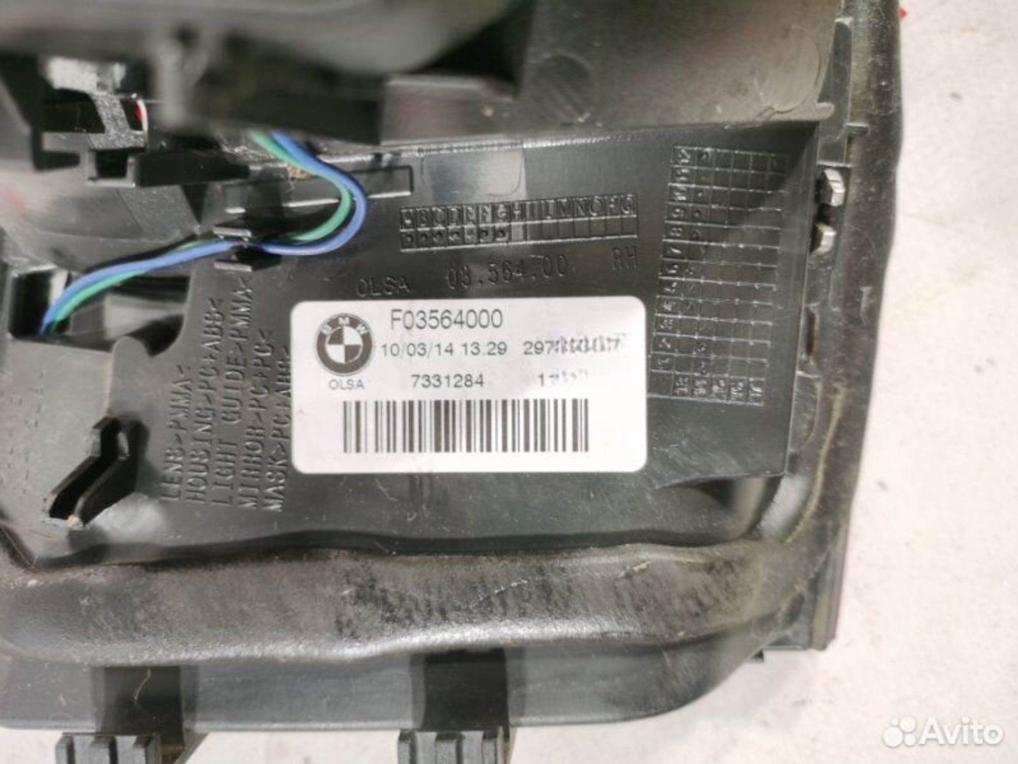 https://gcs.partsauto.market/rn-stockpro.appspot.com/thmbs/afb38d96ab8c9795ecac00e406b21163/bf03943160cd67eea862da134b918885/3537db83e743a1c02e2f8ff8b0e9261a.jpg