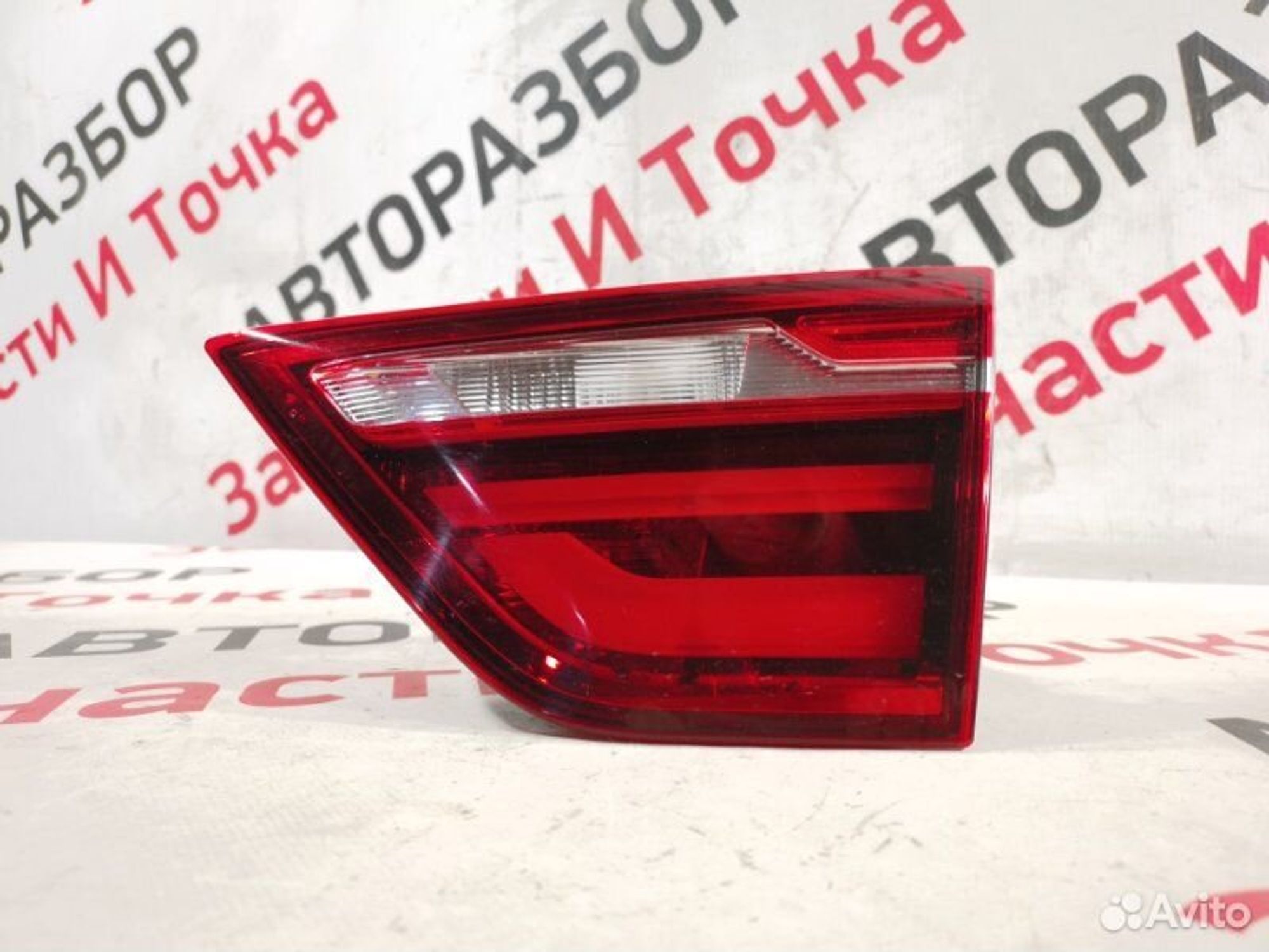 https://gcs.partsauto.market/rn-stockpro.appspot.com/thmbs/afb38d96ab8c9795ecac00e406b21163/bf03943160cd67eea862da134b918885/552f2880622383fe62bca671e1e407b2.jpg