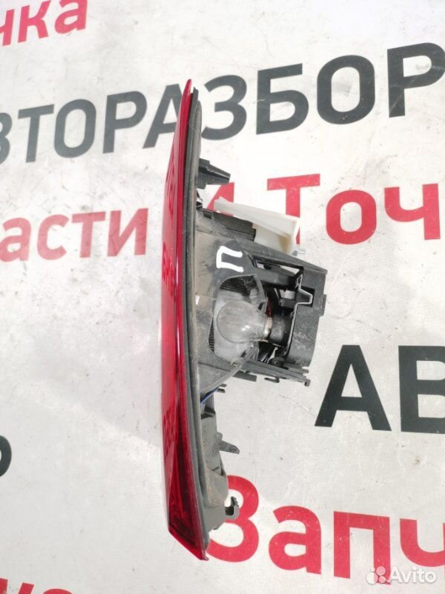 https://gcs.partsauto.market/rn-stockpro.appspot.com/thmbs/afb38d96ab8c9795ecac00e406b21163/bf03943160cd67eea862da134b918885/ee7bc506fb9de1d0040e07aac0b9aa04.jpg