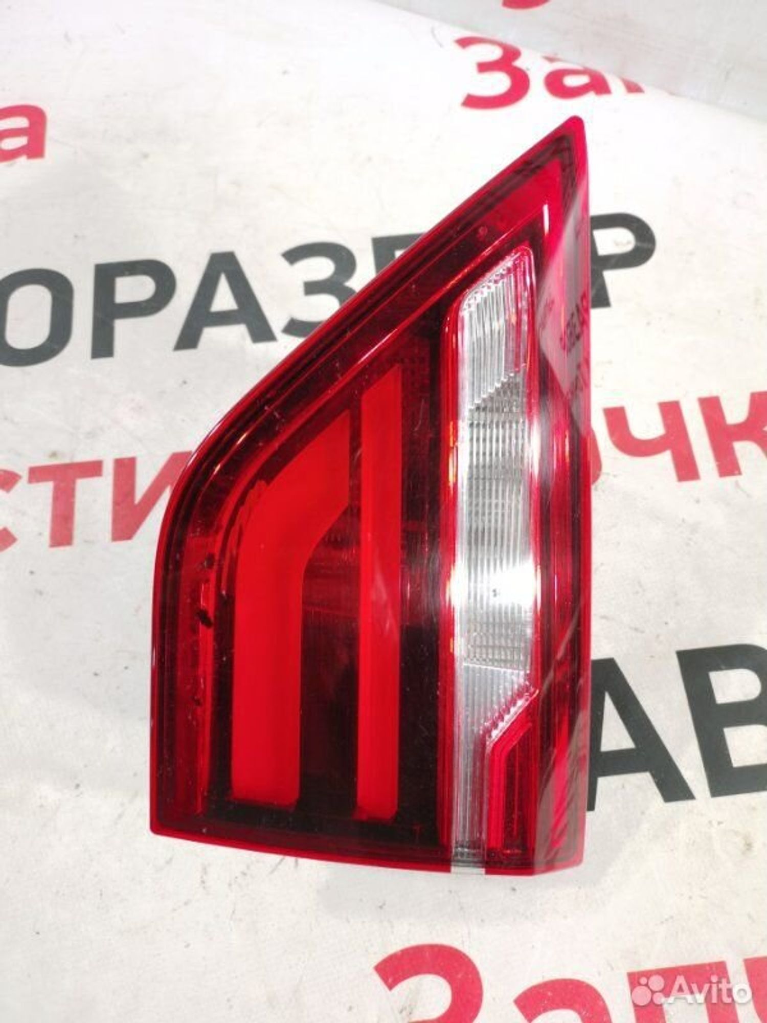 https://gcs.partsauto.market/rn-stockpro.appspot.com/thmbs/afb38d96ab8c9795ecac00e406b21163/bf03943160cd67eea862da134b918885/fb2eb42811270d9162c946cb5bd2b8c3.jpg