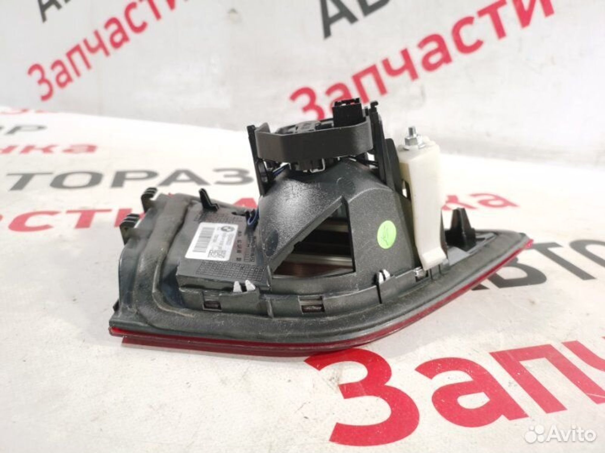 https://gcs.partsauto.market/rn-stockpro.appspot.com/thmbs/afb38d96ab8c9795ecac00e406b21163/bf03943160cd67eea862da134b918885/fce2feaea05b97e59cdc597813c938c9.jpg