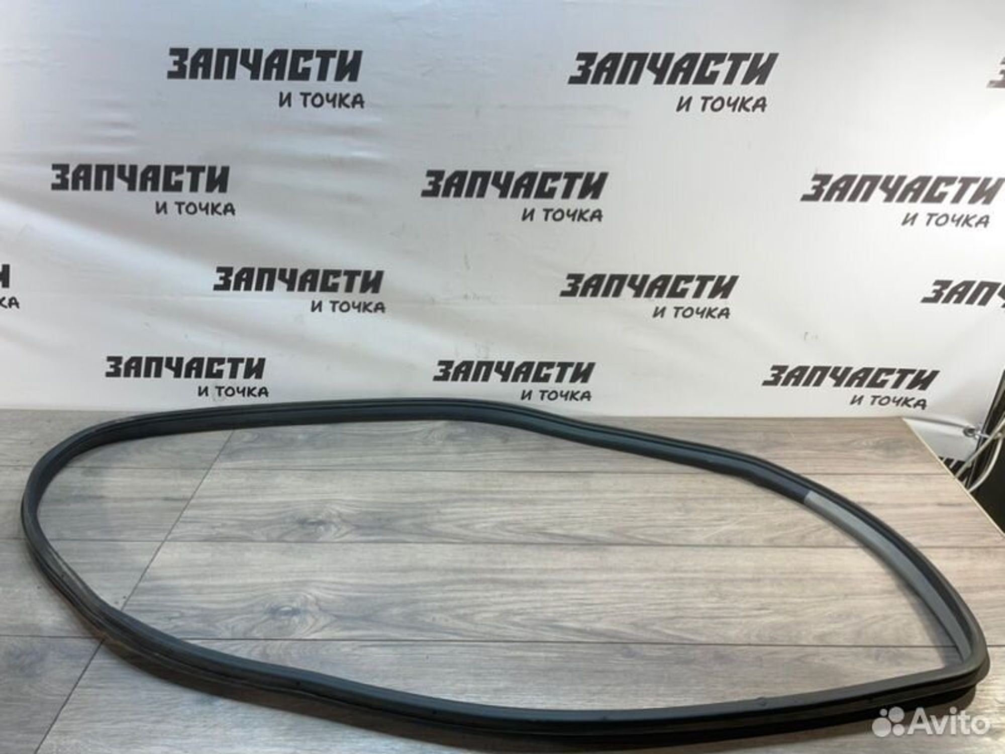 https://gcs.partsauto.market/rn-stockpro.appspot.com/thmbs/afb38d96ab8c9795ecac00e406b21163/bf0891f384658f8690c0d058bd957d6f/13f6c78783d32108175ab70e79ab138e.jpg