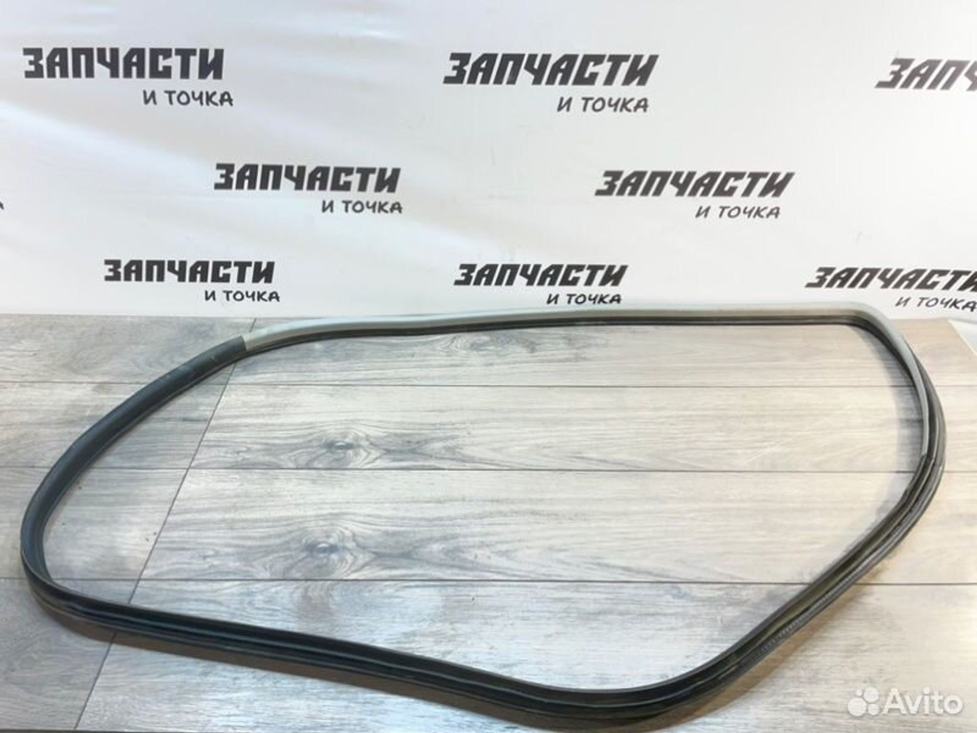 https://gcs.partsauto.market/rn-stockpro.appspot.com/thmbs/afb38d96ab8c9795ecac00e406b21163/bf0891f384658f8690c0d058bd957d6f/c0fd22386fdfed0c49b24076bf6099d1.jpg