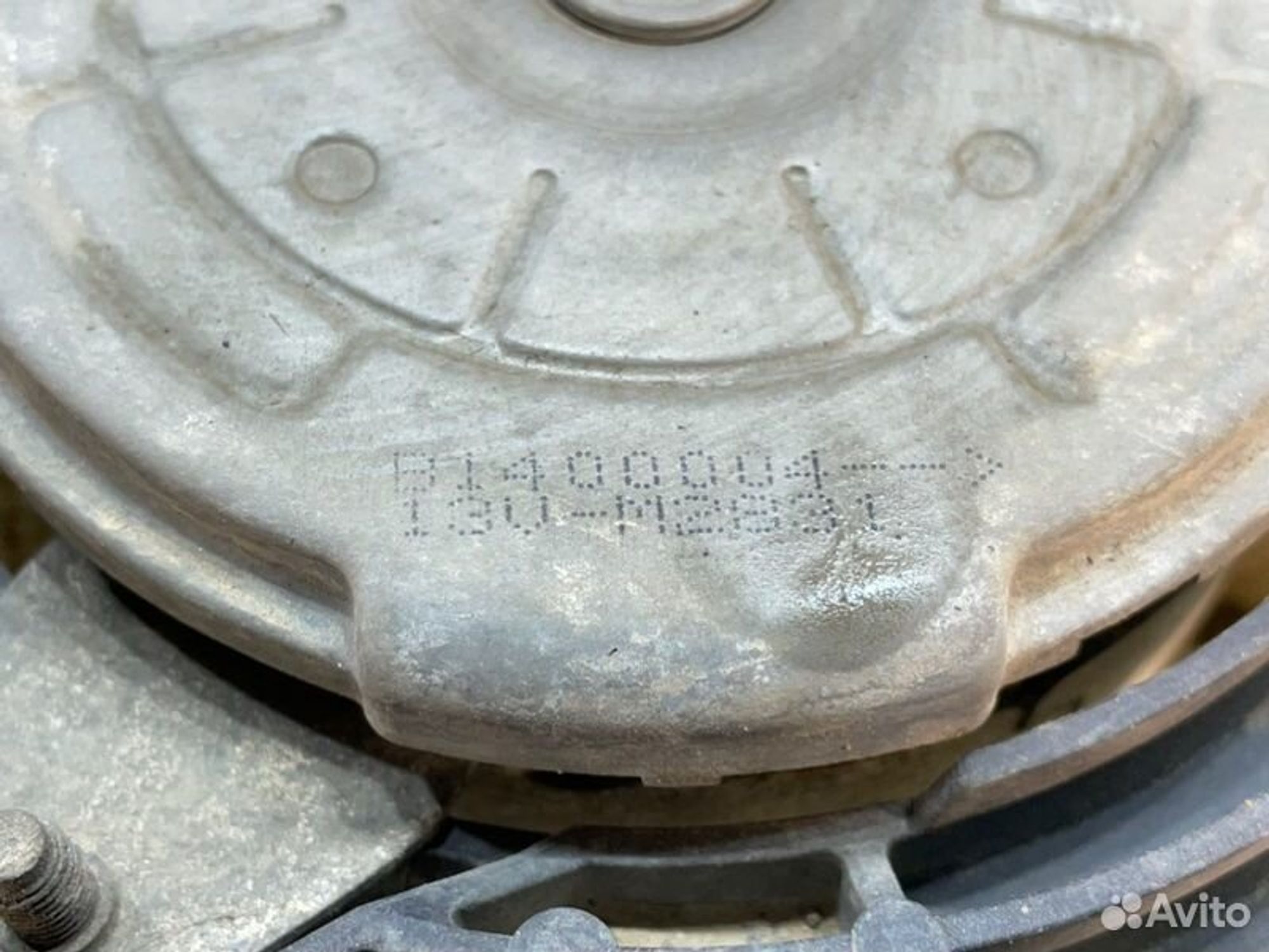 https://gcs.partsauto.market/rn-stockpro.appspot.com/thmbs/afb38d96ab8c9795ecac00e406b21163/bf09e5836c70e93826a59a5fed6bd839/20090e32c5c94141ebbfdba40b3f0fd9.jpg