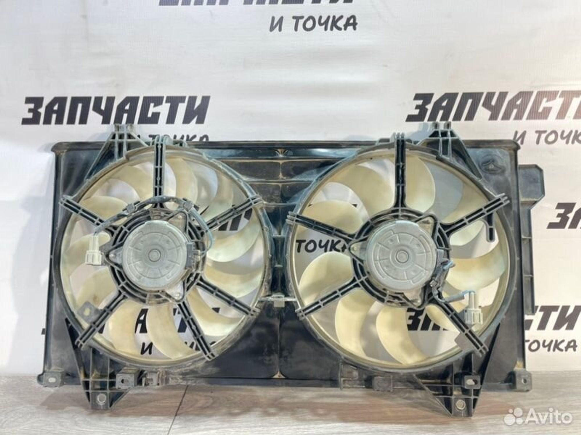 https://gcs.partsauto.market/rn-stockpro.appspot.com/thmbs/afb38d96ab8c9795ecac00e406b21163/bf09e5836c70e93826a59a5fed6bd839/5c34d14fcb6165e76d86f9ba357e6c7d.jpg