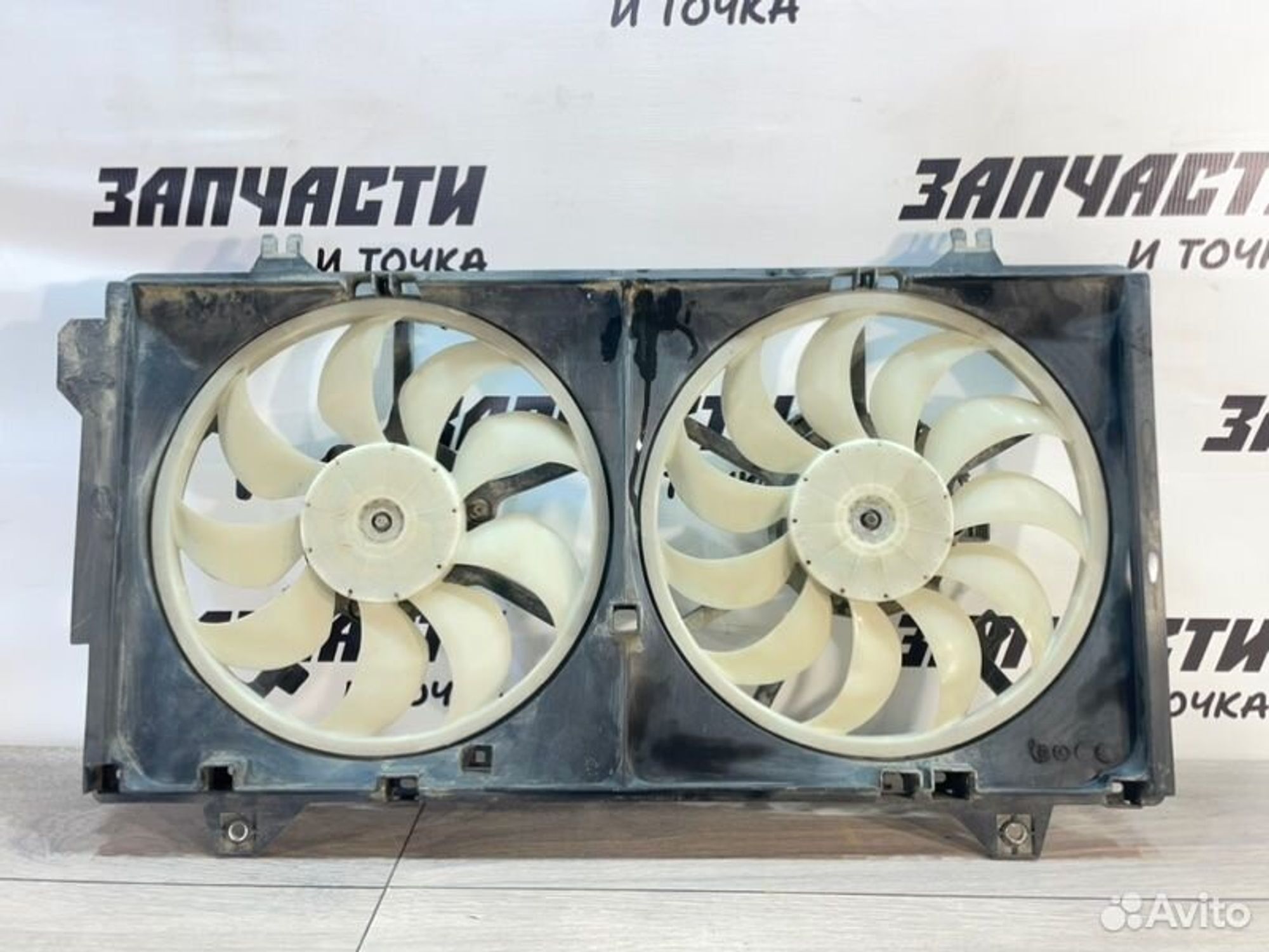 https://gcs.partsauto.market/rn-stockpro.appspot.com/thmbs/afb38d96ab8c9795ecac00e406b21163/bf09e5836c70e93826a59a5fed6bd839/6ad59d38653ce5a84906ebc5032f0431.jpg
