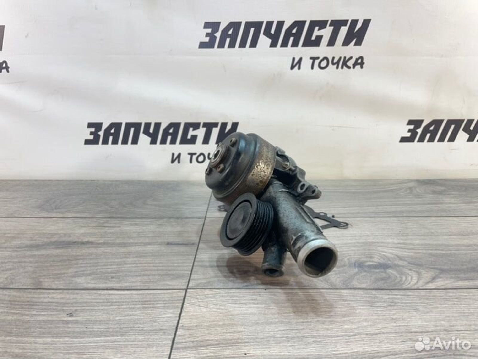 https://gcs.partsauto.market/rn-stockpro.appspot.com/thmbs/afb38d96ab8c9795ecac00e406b21163/bf0c76e05ab6566305421648aedd2acf/0b0fc335de0d8d86f3ba5e084317181a.jpg
