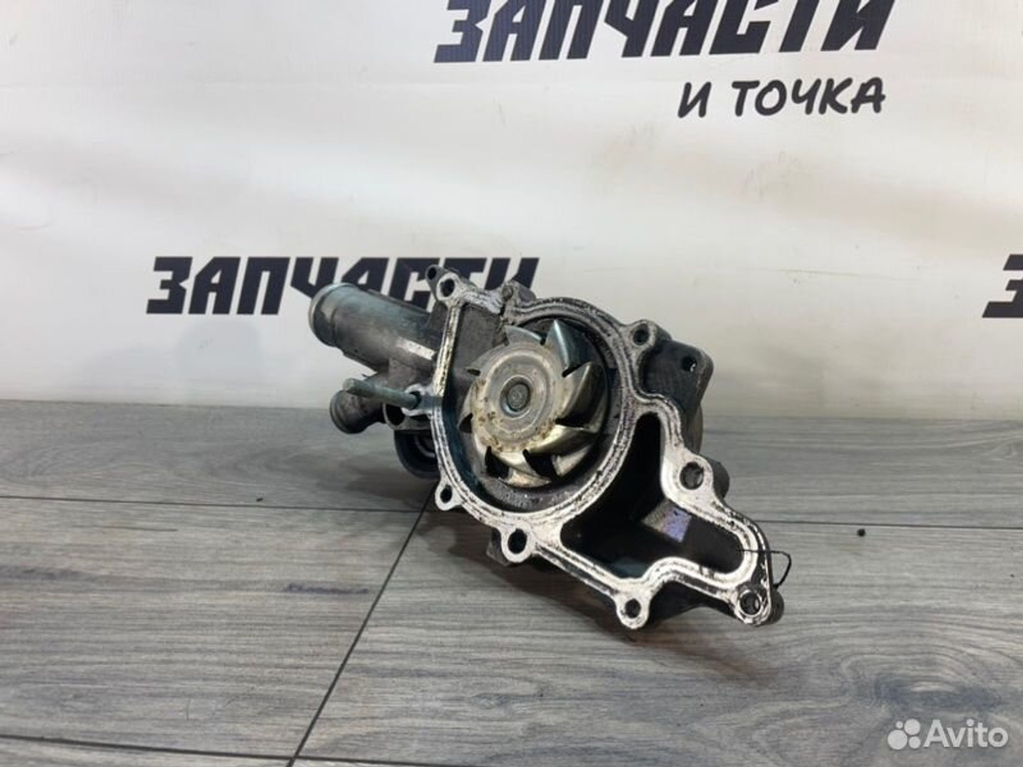 https://gcs.partsauto.market/rn-stockpro.appspot.com/thmbs/afb38d96ab8c9795ecac00e406b21163/bf0c76e05ab6566305421648aedd2acf/0f688cc5c2f4c7c45307f09b01096e2f.jpg