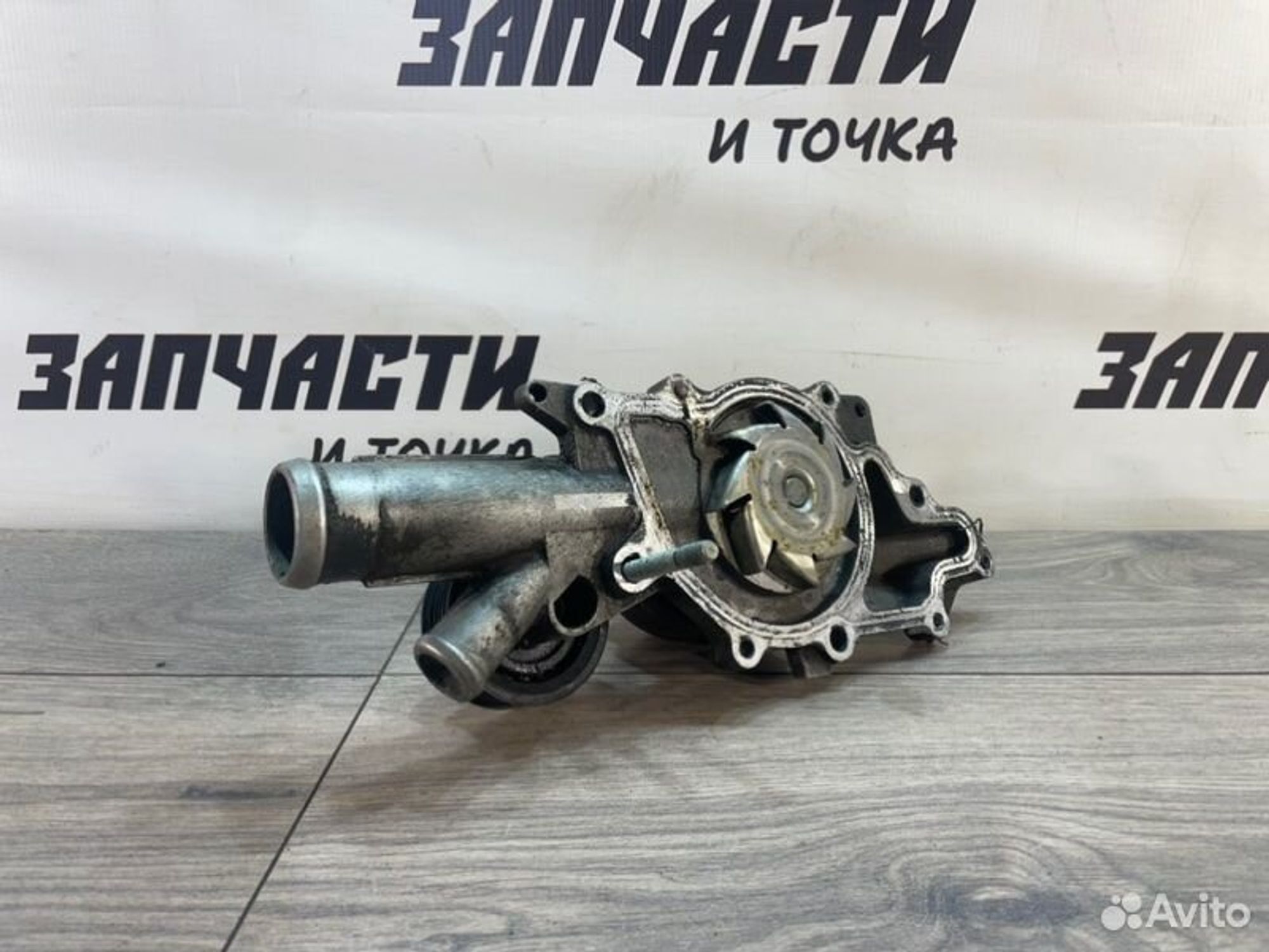 https://gcs.partsauto.market/rn-stockpro.appspot.com/thmbs/afb38d96ab8c9795ecac00e406b21163/bf0c76e05ab6566305421648aedd2acf/285113ce08165c172d774107efaee8be.jpg