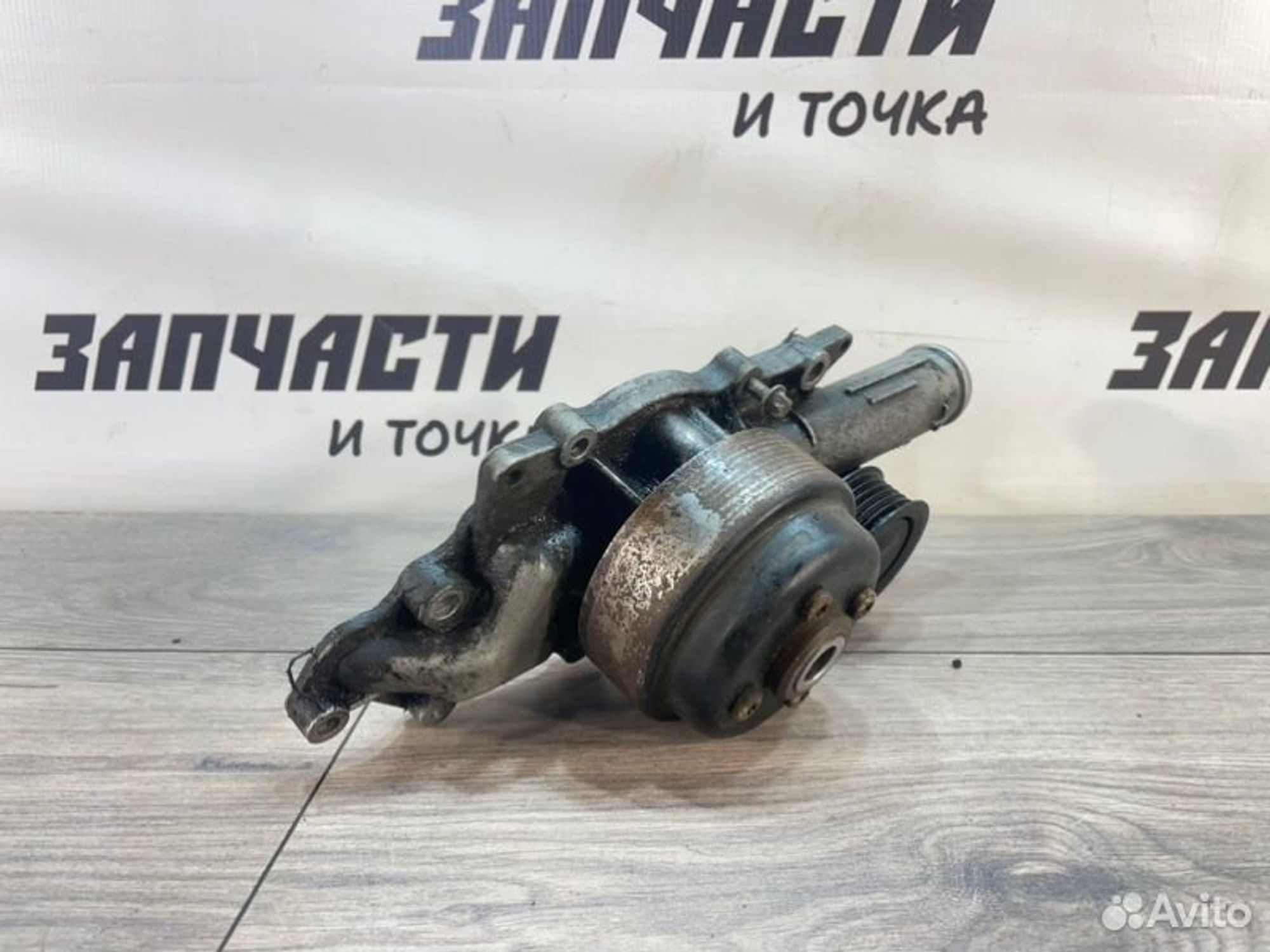 https://gcs.partsauto.market/rn-stockpro.appspot.com/thmbs/afb38d96ab8c9795ecac00e406b21163/bf0c76e05ab6566305421648aedd2acf/6c3198e98066fa359a453cdba2103a69.jpg