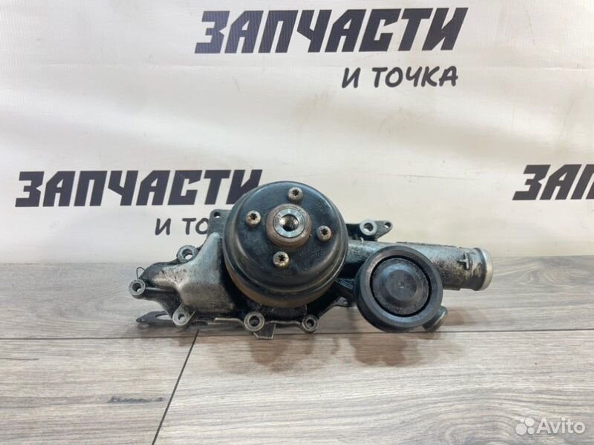 Помпа Mercedes Sprinter Classic W909 OM646.701