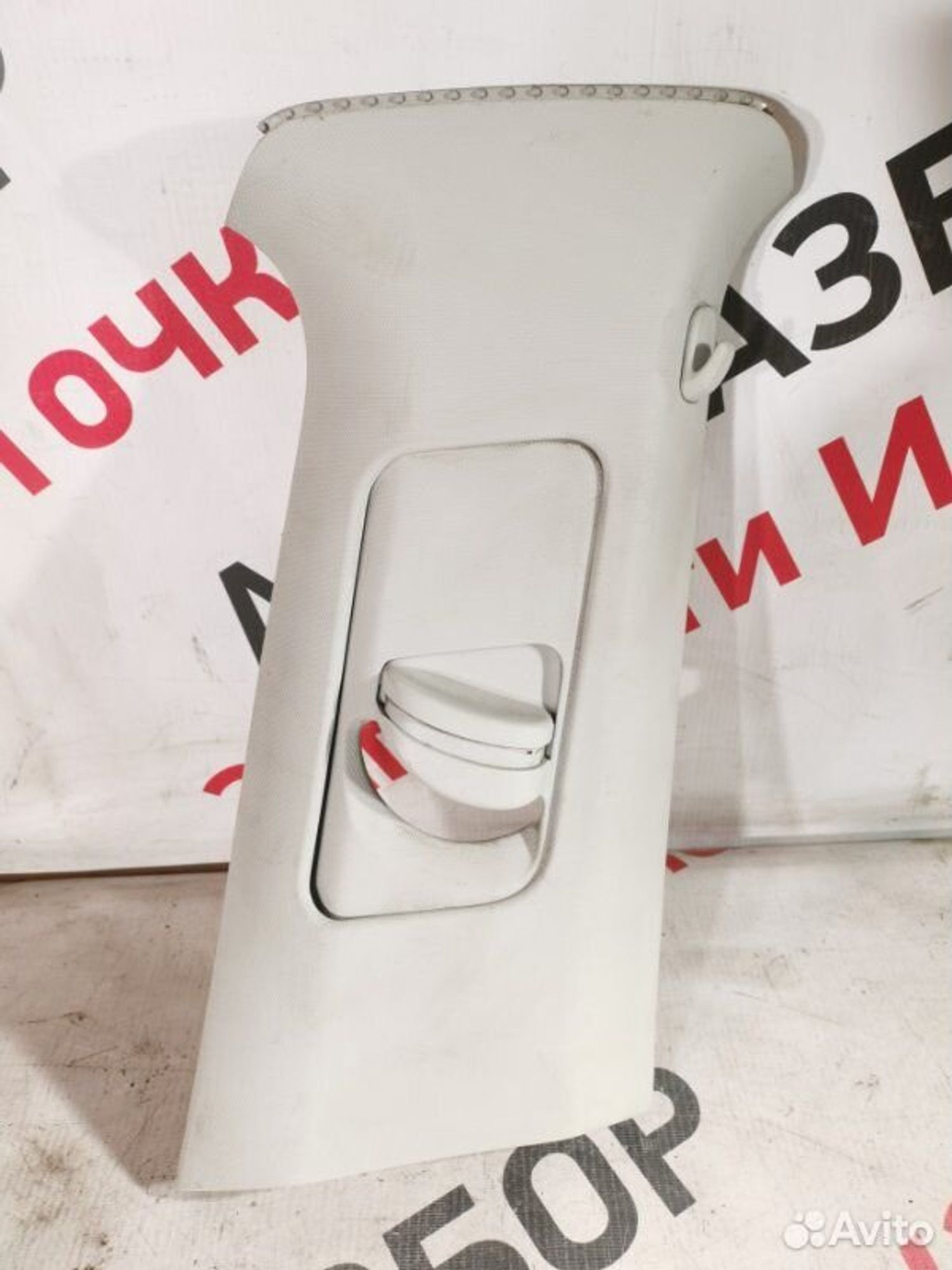https://gcs.partsauto.market/rn-stockpro.appspot.com/thmbs/afb38d96ab8c9795ecac00e406b21163/bf11c854fc1108e10f54a69237d9cd68/b3ee5f5947cddd47a5017f58f35b7291.jpg