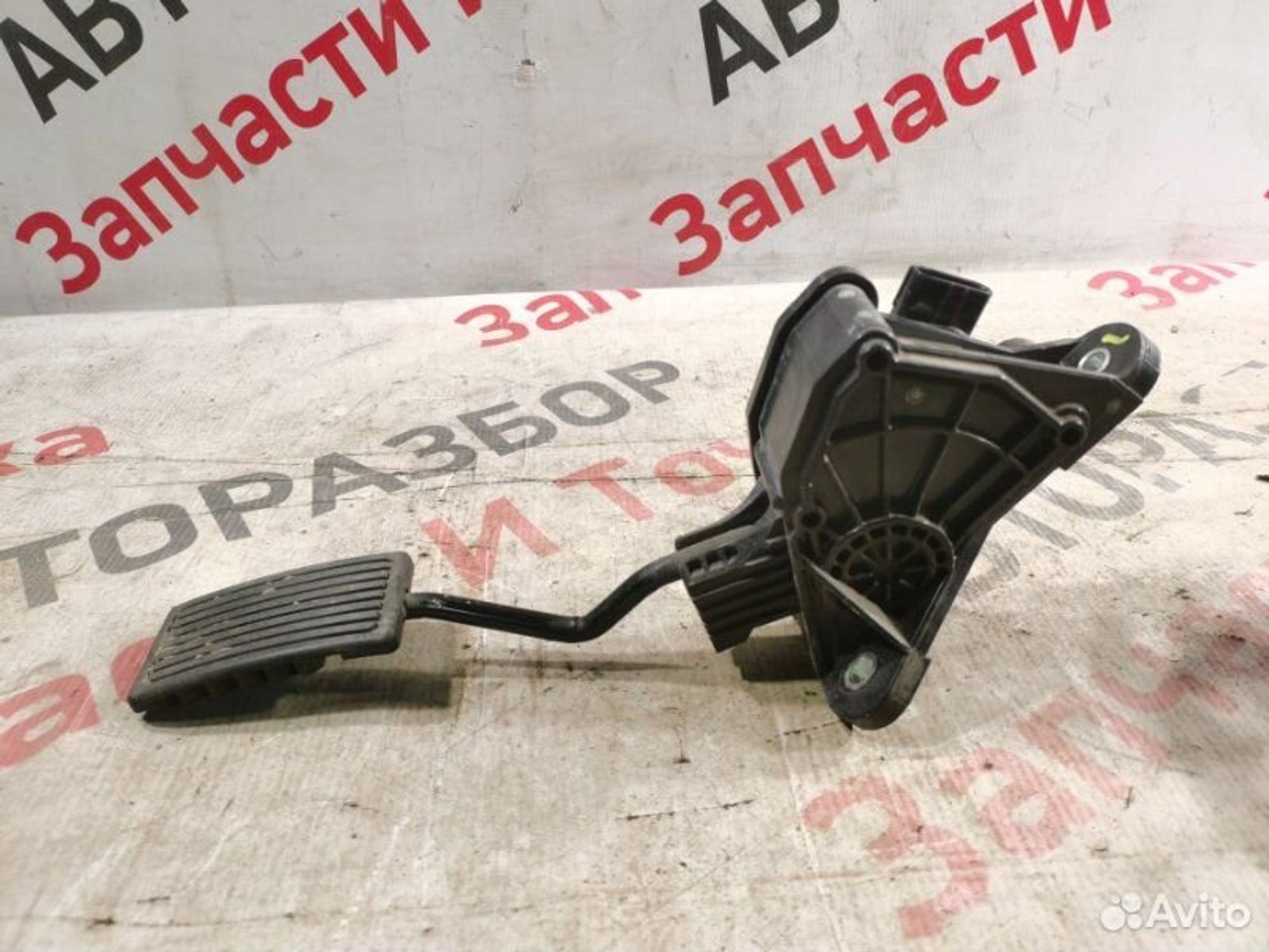 https://gcs.partsauto.market/rn-stockpro.appspot.com/thmbs/afb38d96ab8c9795ecac00e406b21163/bf2daa1f9b5ea44db769d0c9ea7d177f/15b8ec272c56199d9aaf2621eee59ad4.jpg