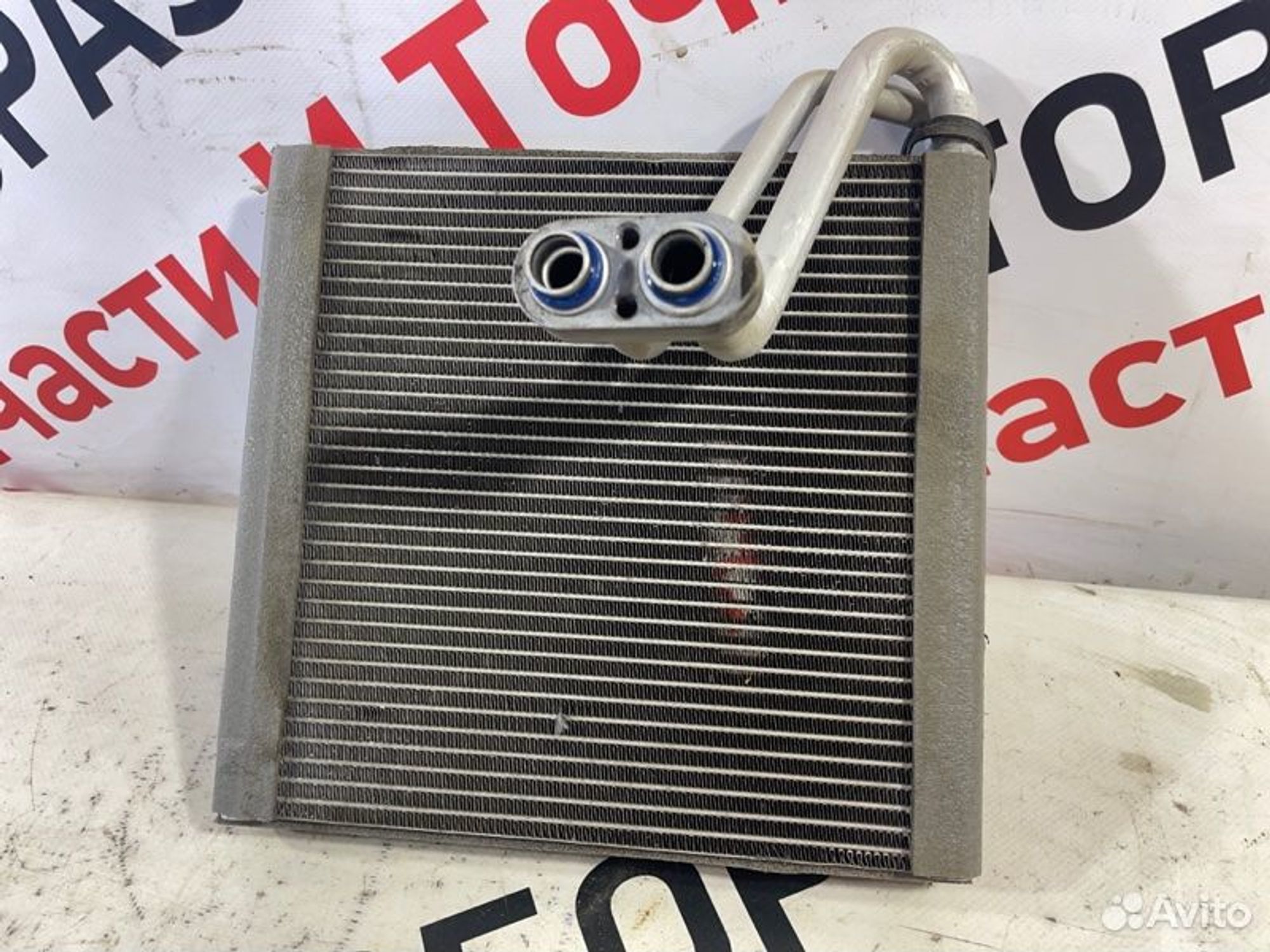 https://gcs.partsauto.market/rn-stockpro.appspot.com/thmbs/afb38d96ab8c9795ecac00e406b21163/bf41880ce42d60465045be76f15e0cda/0169fab35f4f3e71d32ecf15837c2064.jpg