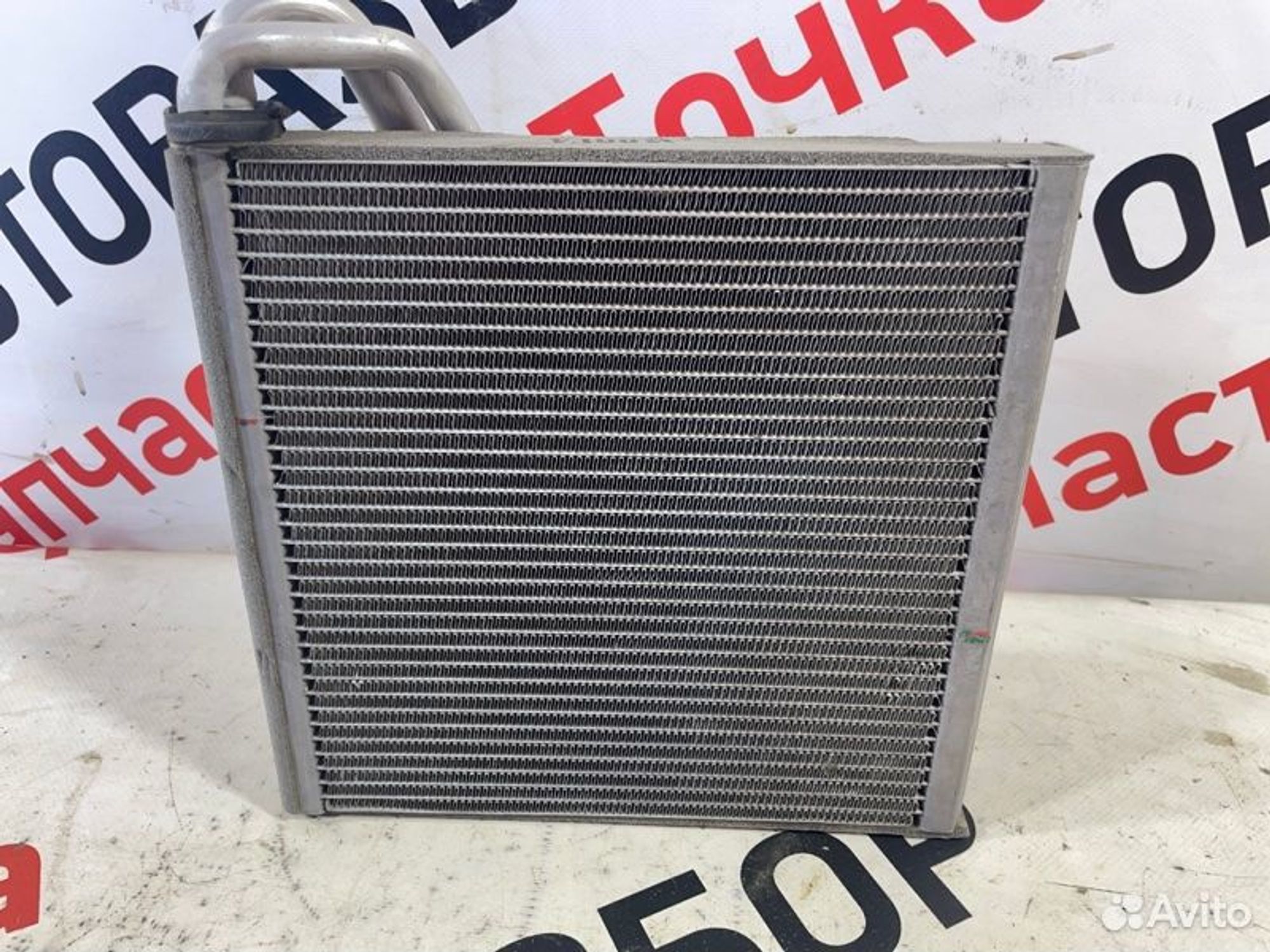 https://gcs.partsauto.market/rn-stockpro.appspot.com/thmbs/afb38d96ab8c9795ecac00e406b21163/bf41880ce42d60465045be76f15e0cda/2c5a4a74e9e0da08c9d6b124fb347996.jpg